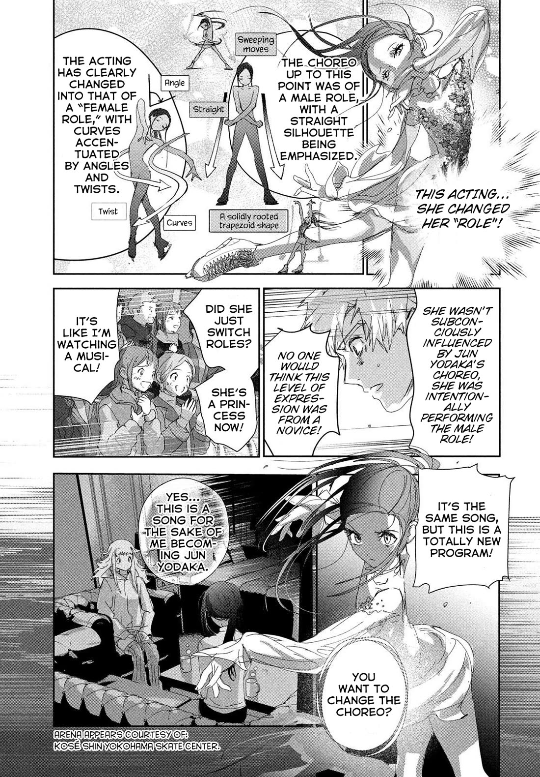 Medalist chapter 51 page 13