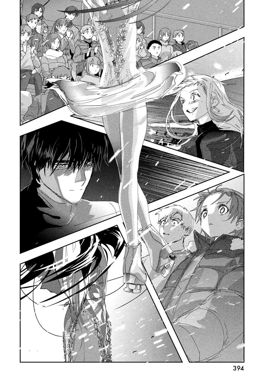 Medalist chapter 51 page 20