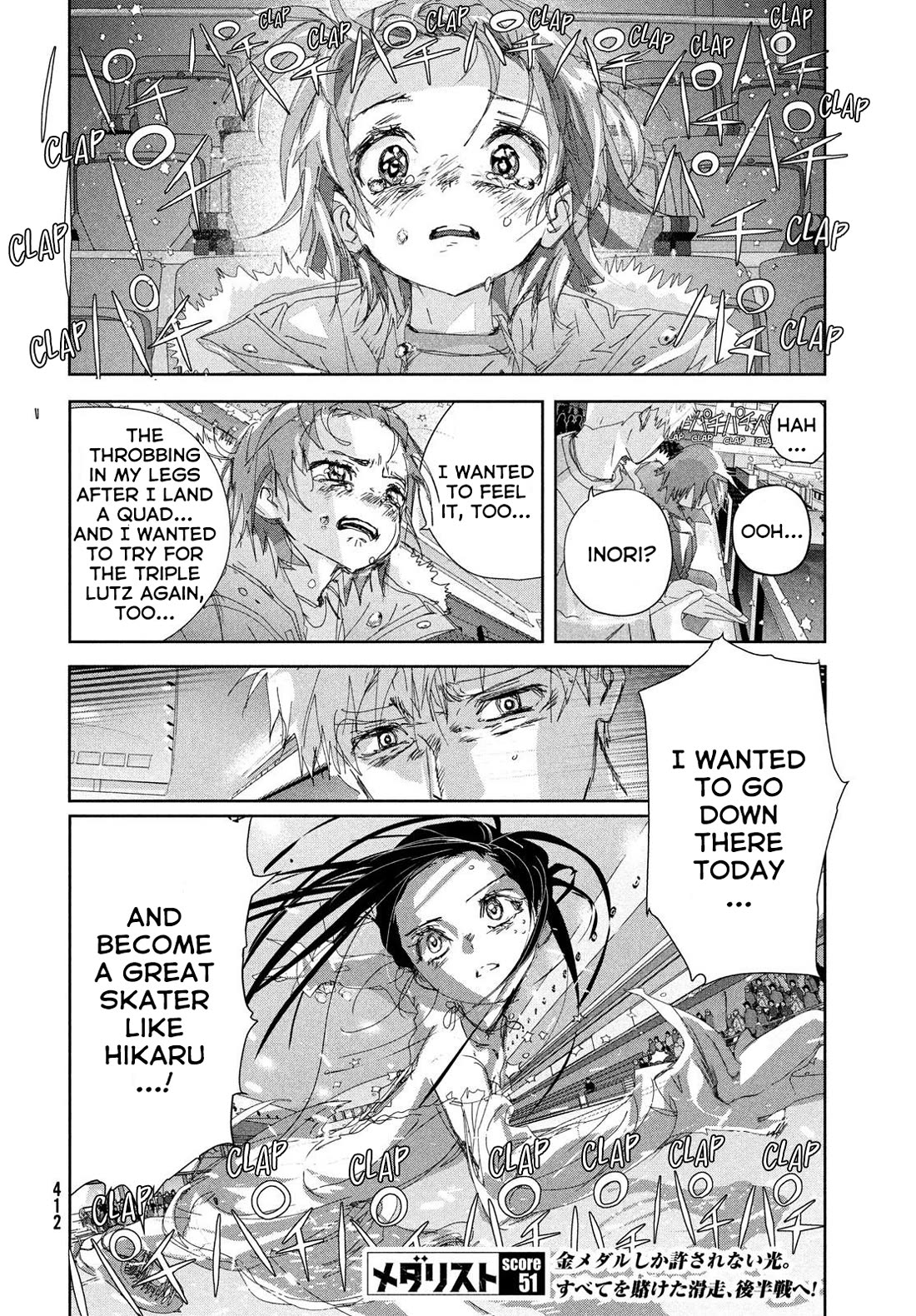 Medalist chapter 51 page 38