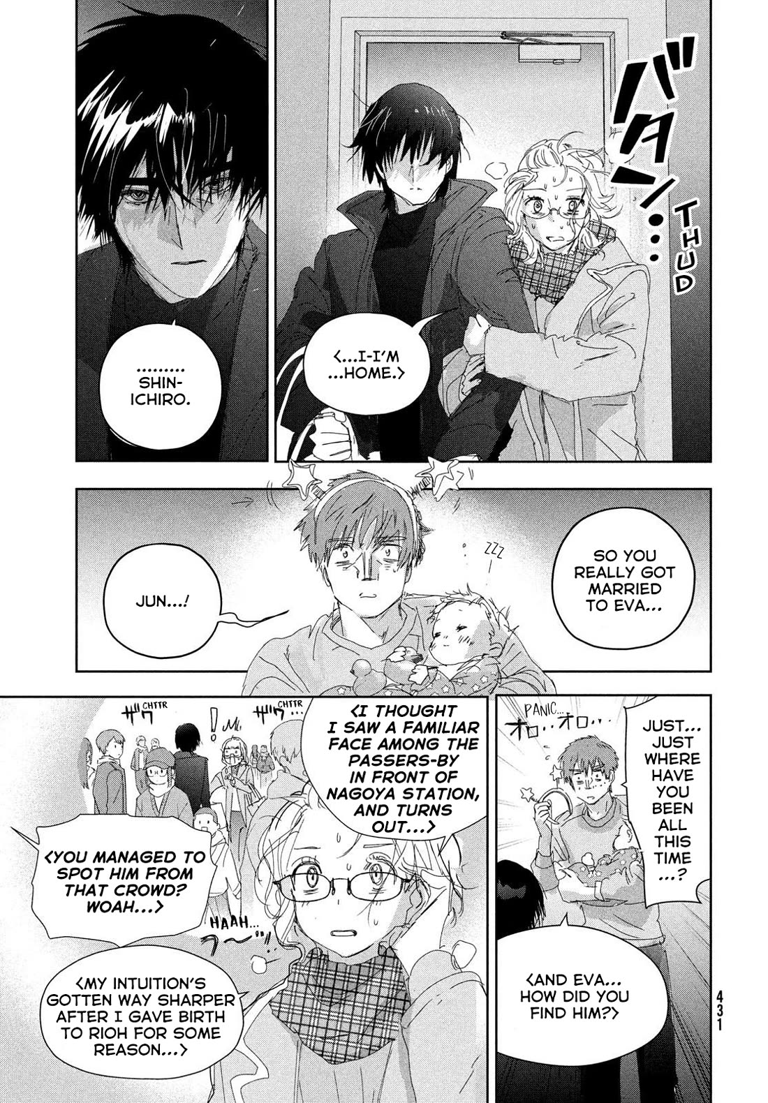 Medalist chapter 53.5 page 3