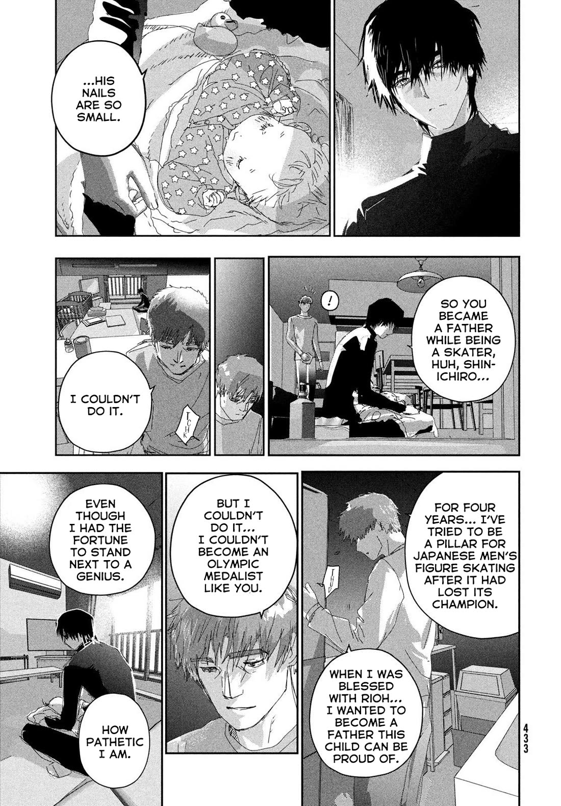 Medalist chapter 53.5 page 5