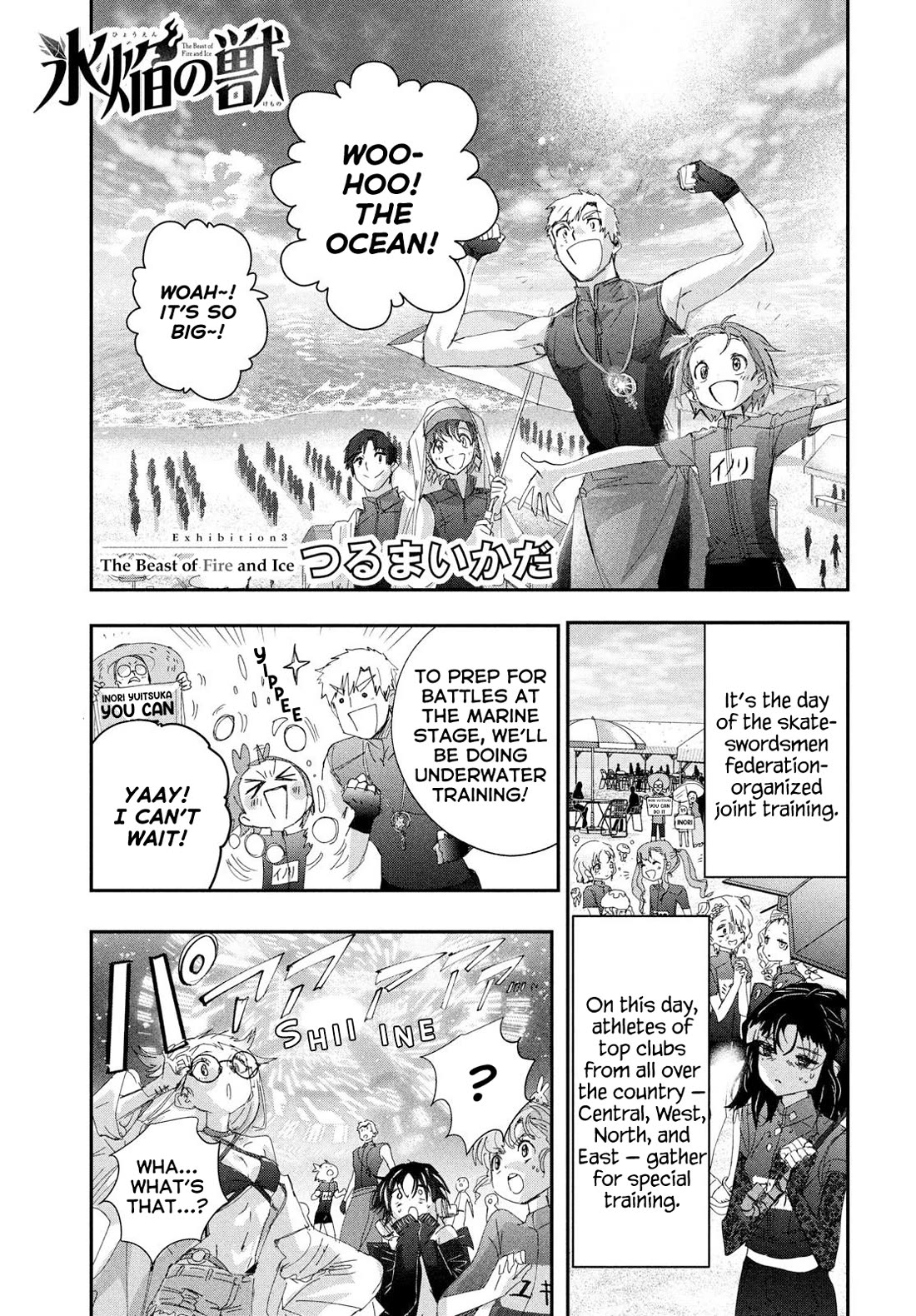 Medalist chapter 53.7 page 1