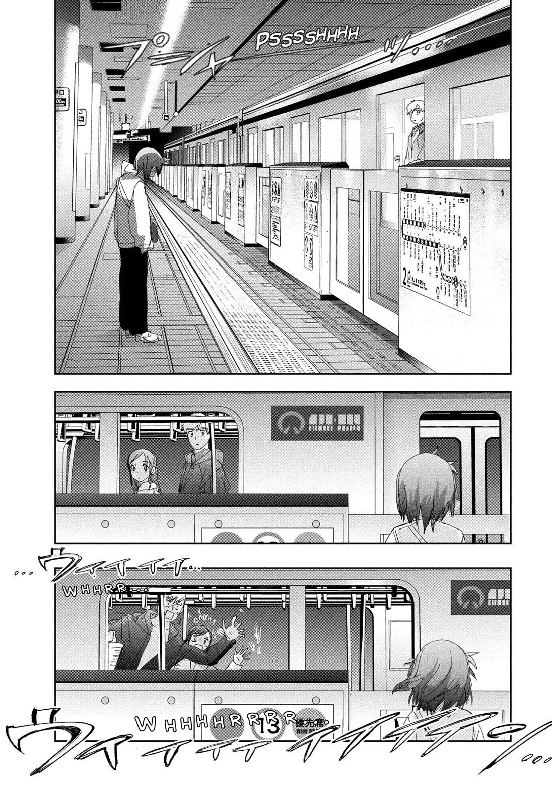 Medalist chapter 53 page 27