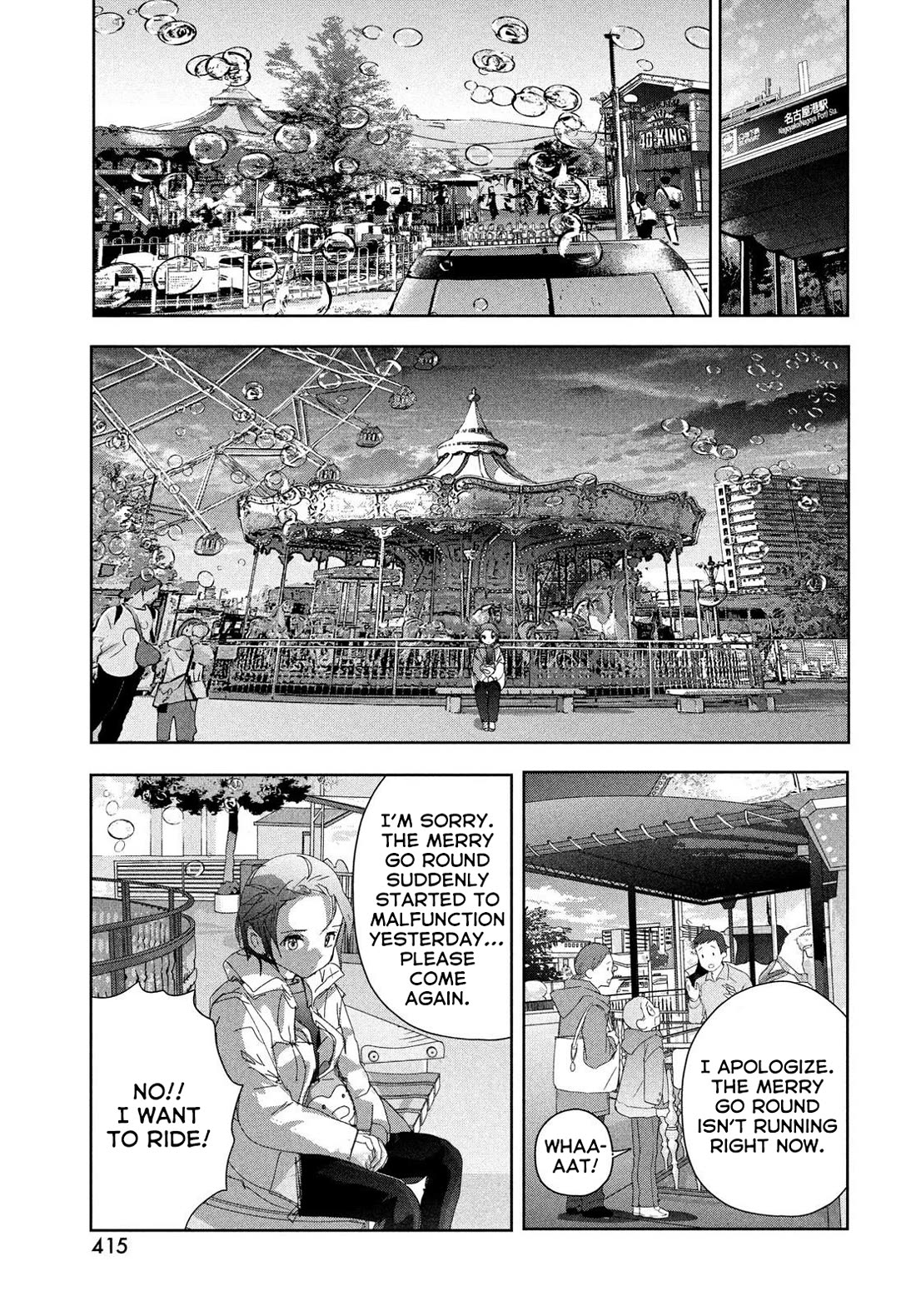 Medalist chapter 53 page 29