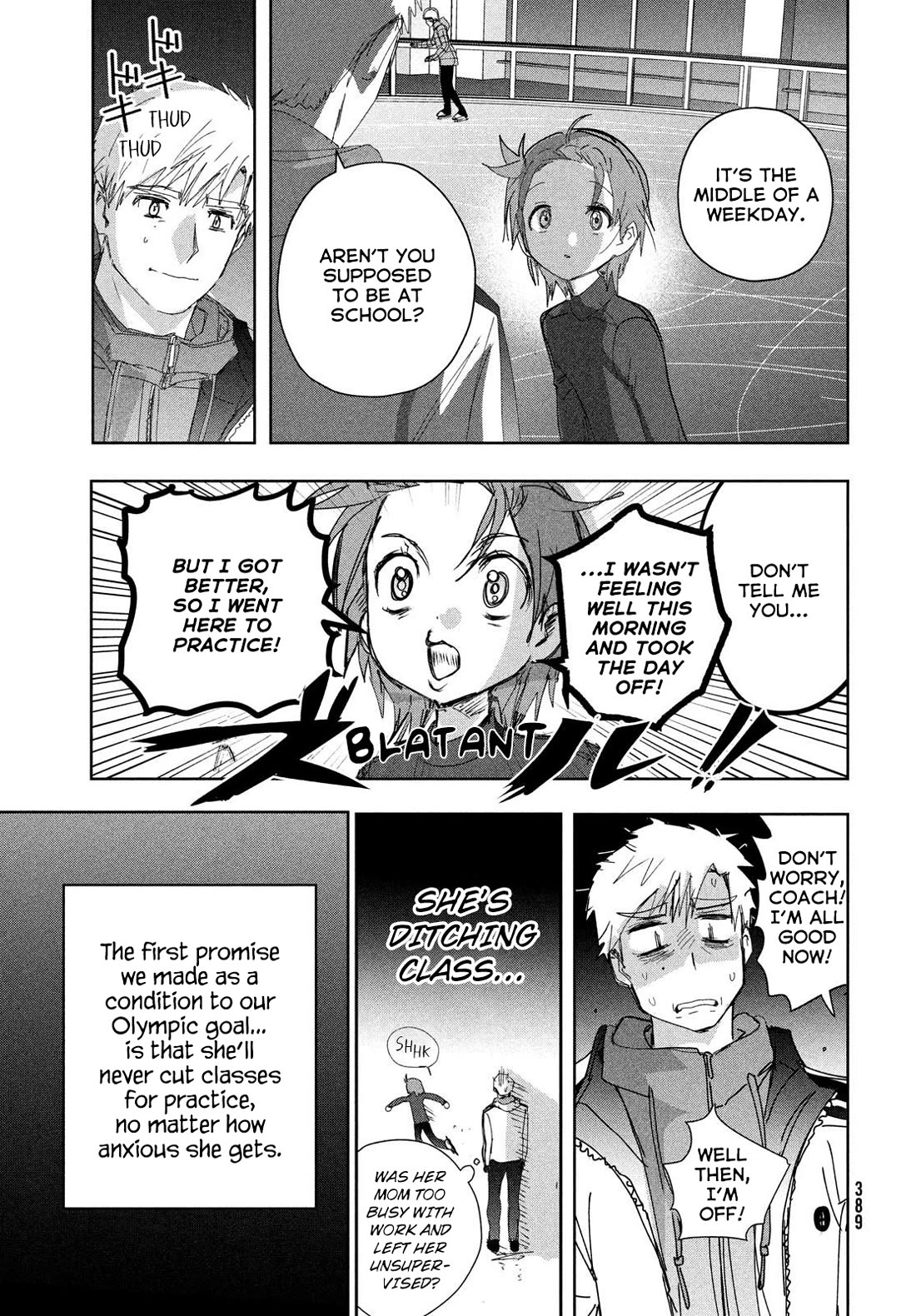 Medalist chapter 53 page 3