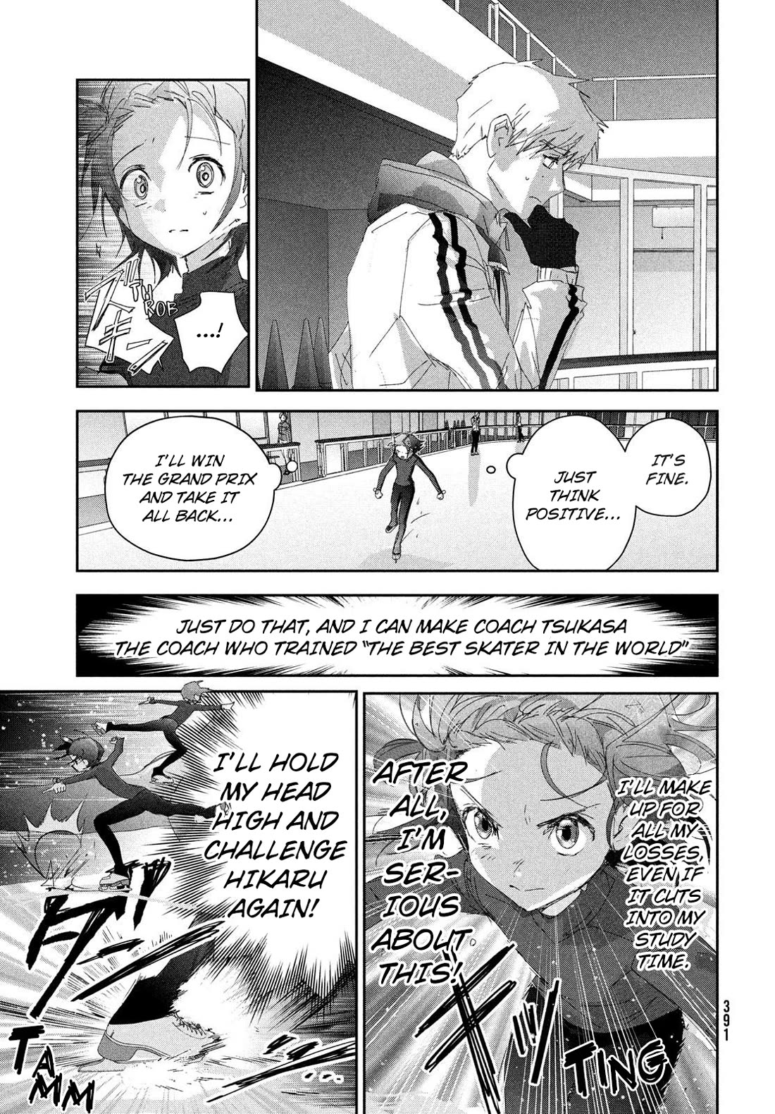 Medalist chapter 53 page 5