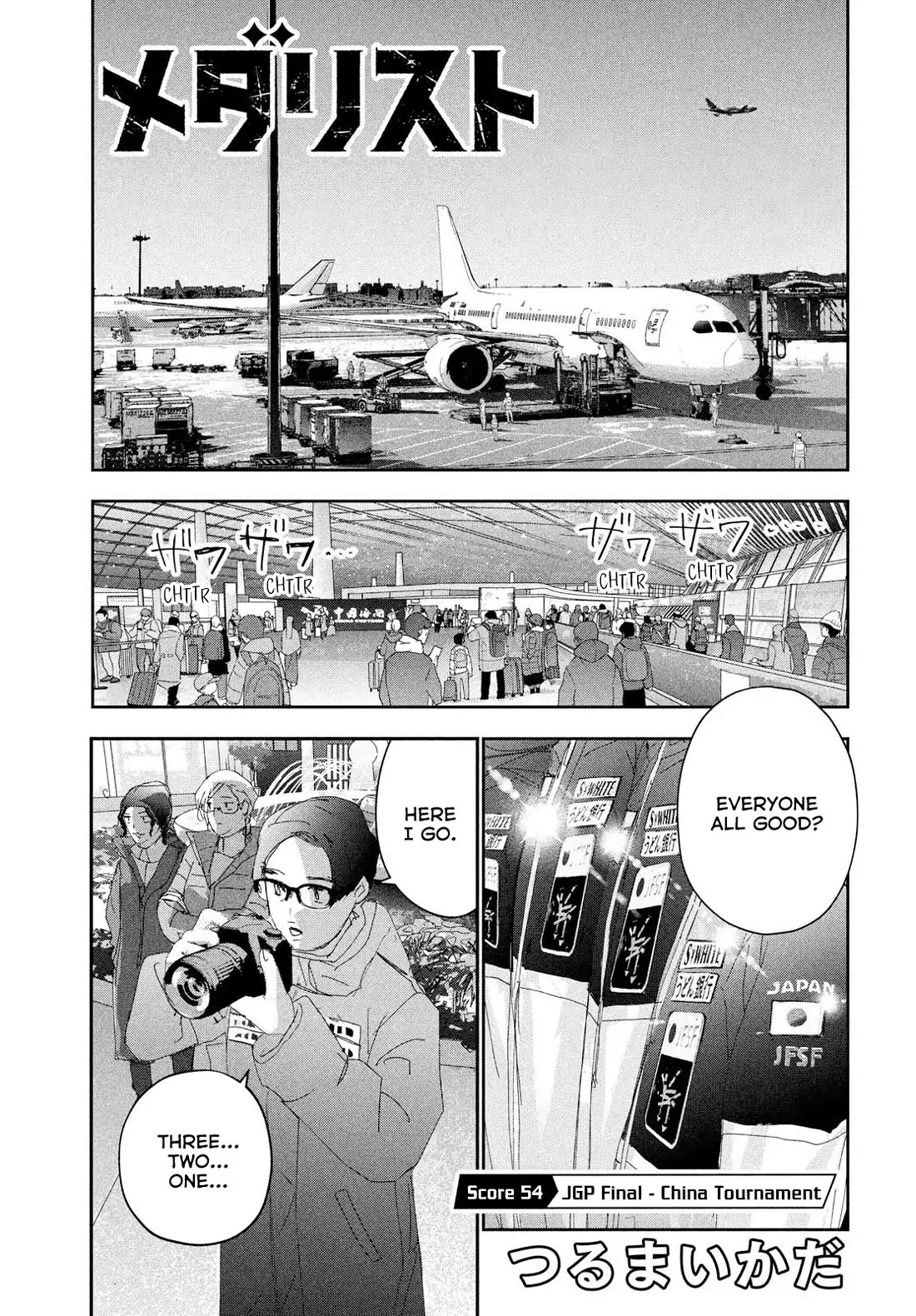 Medalist chapter 54 page 1