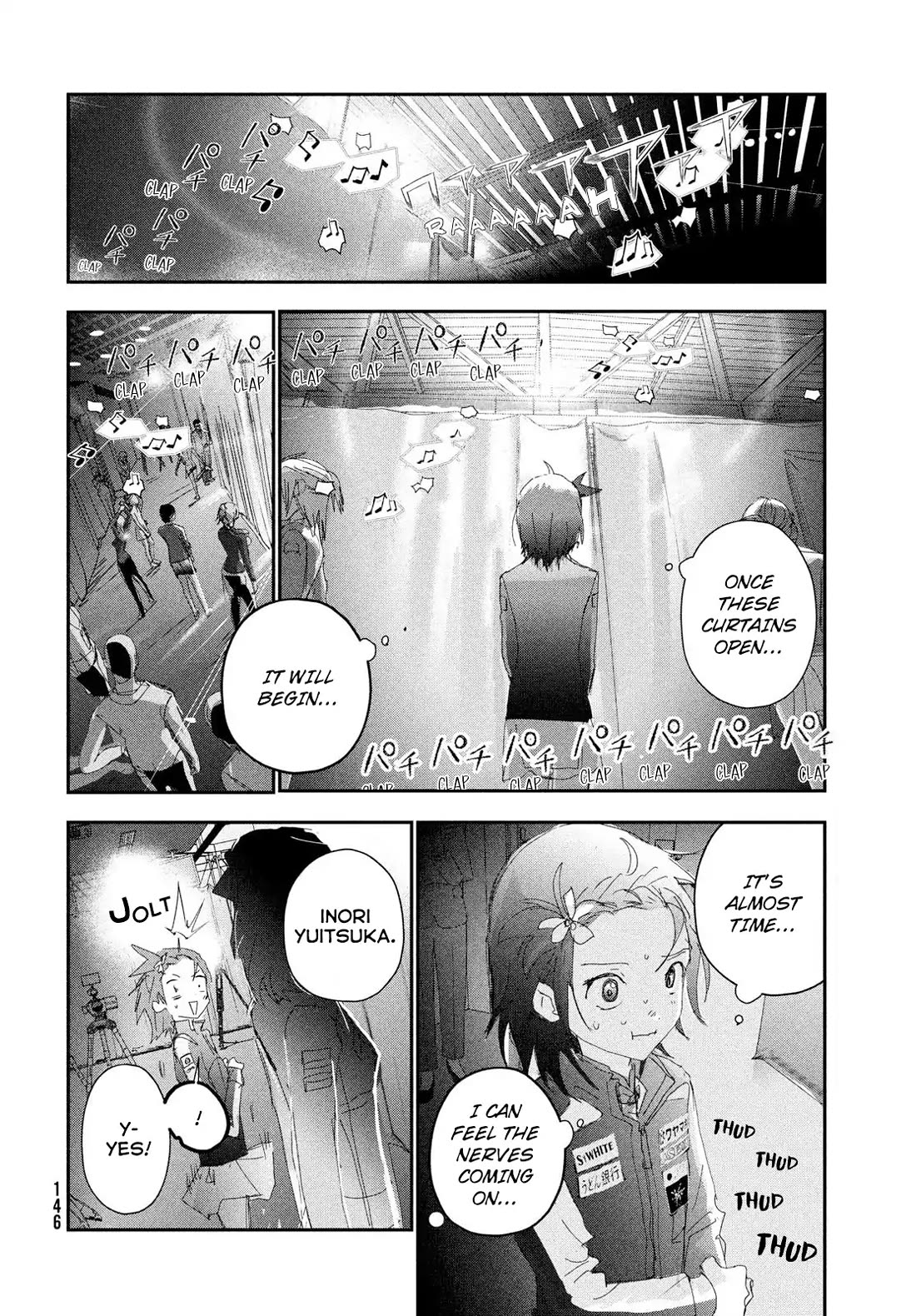 Medalist chapter 54 page 14