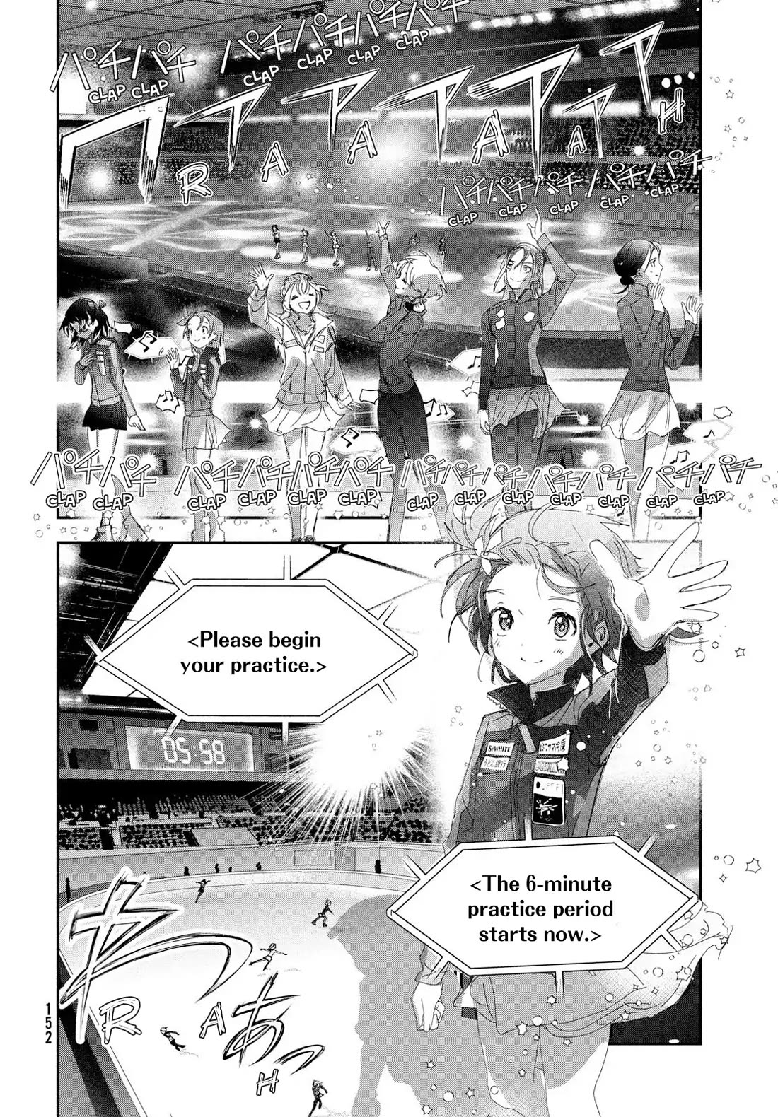 Medalist chapter 54 page 20