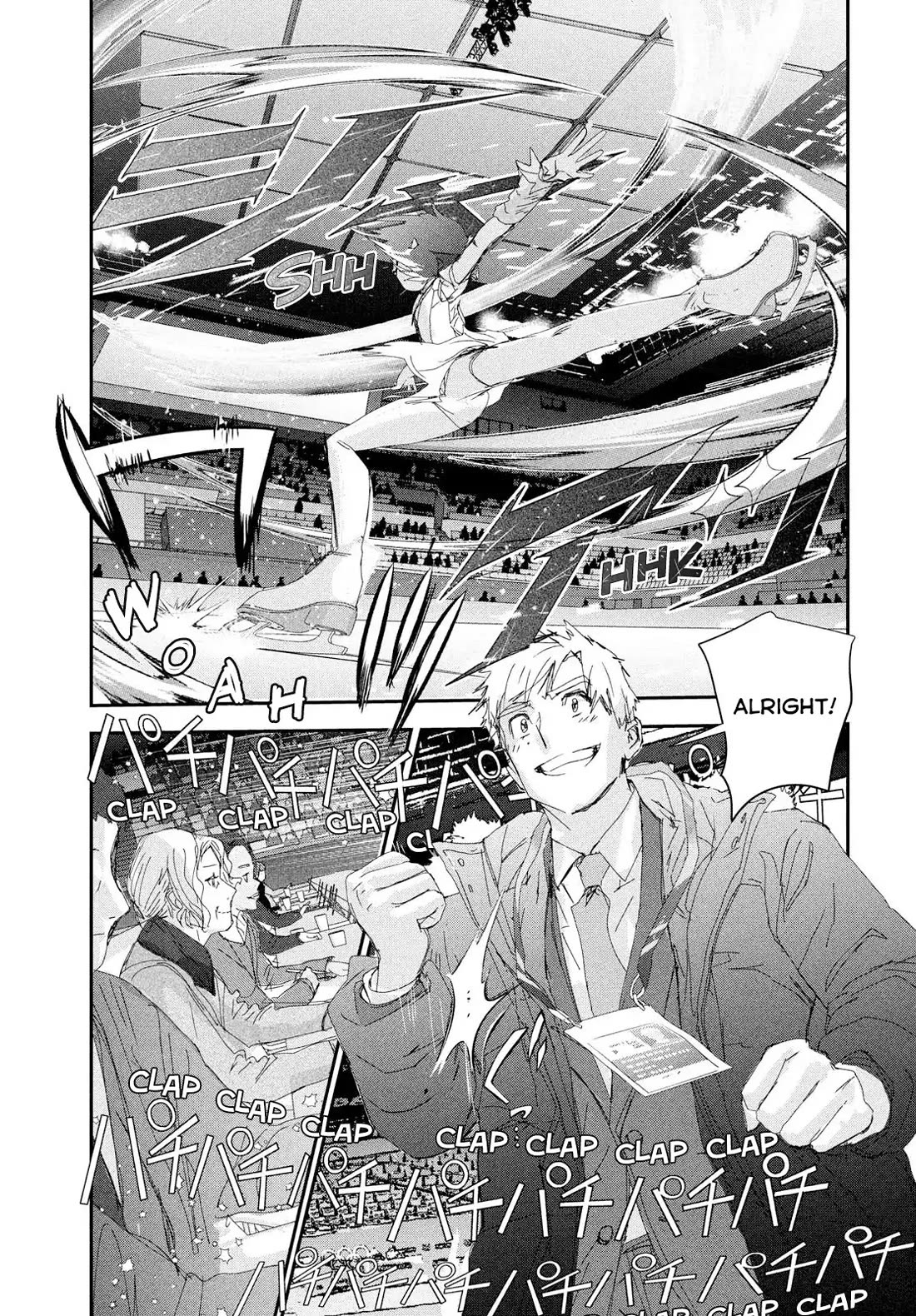 Medalist chapter 54 page 29