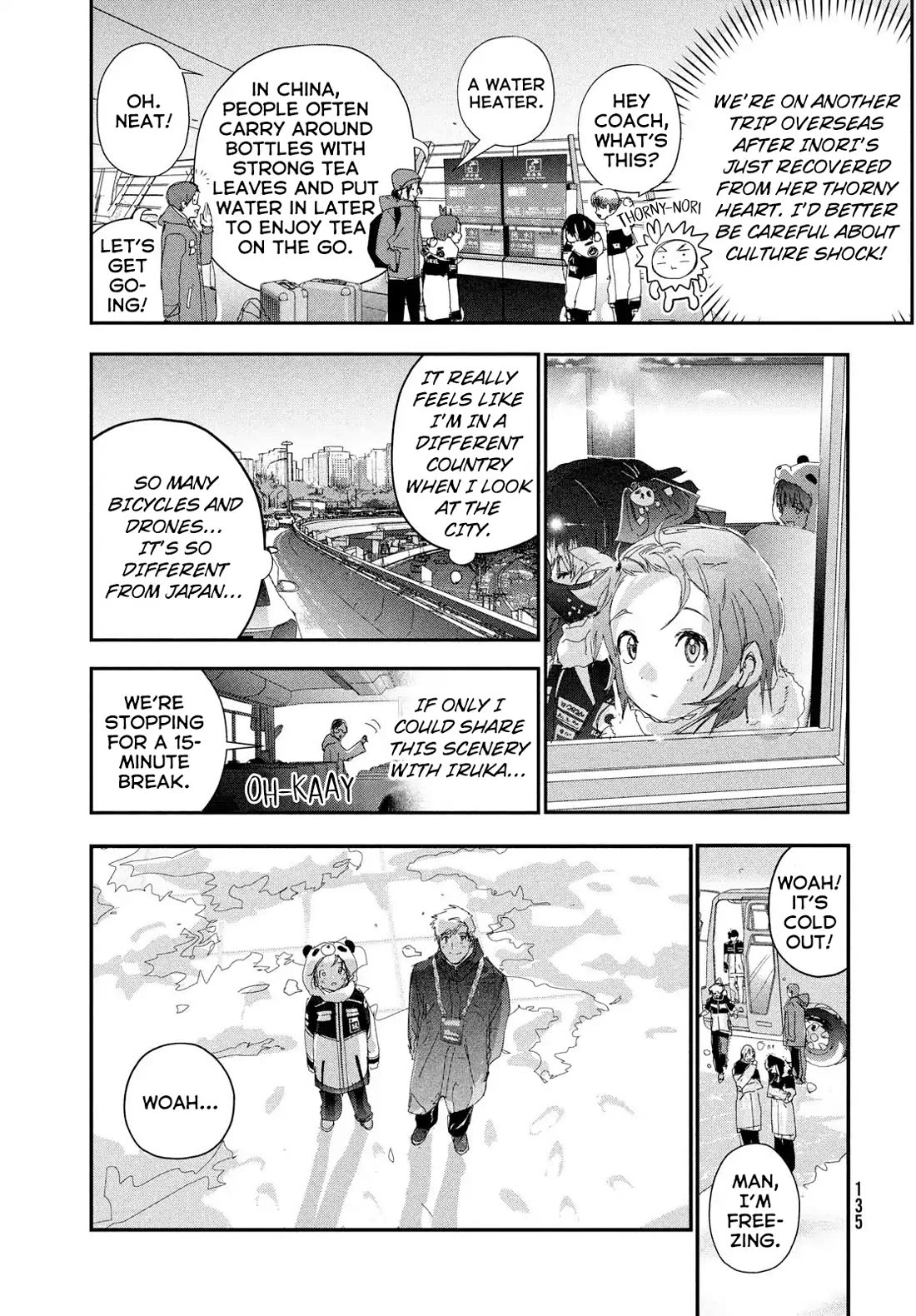 Medalist chapter 54 page 3