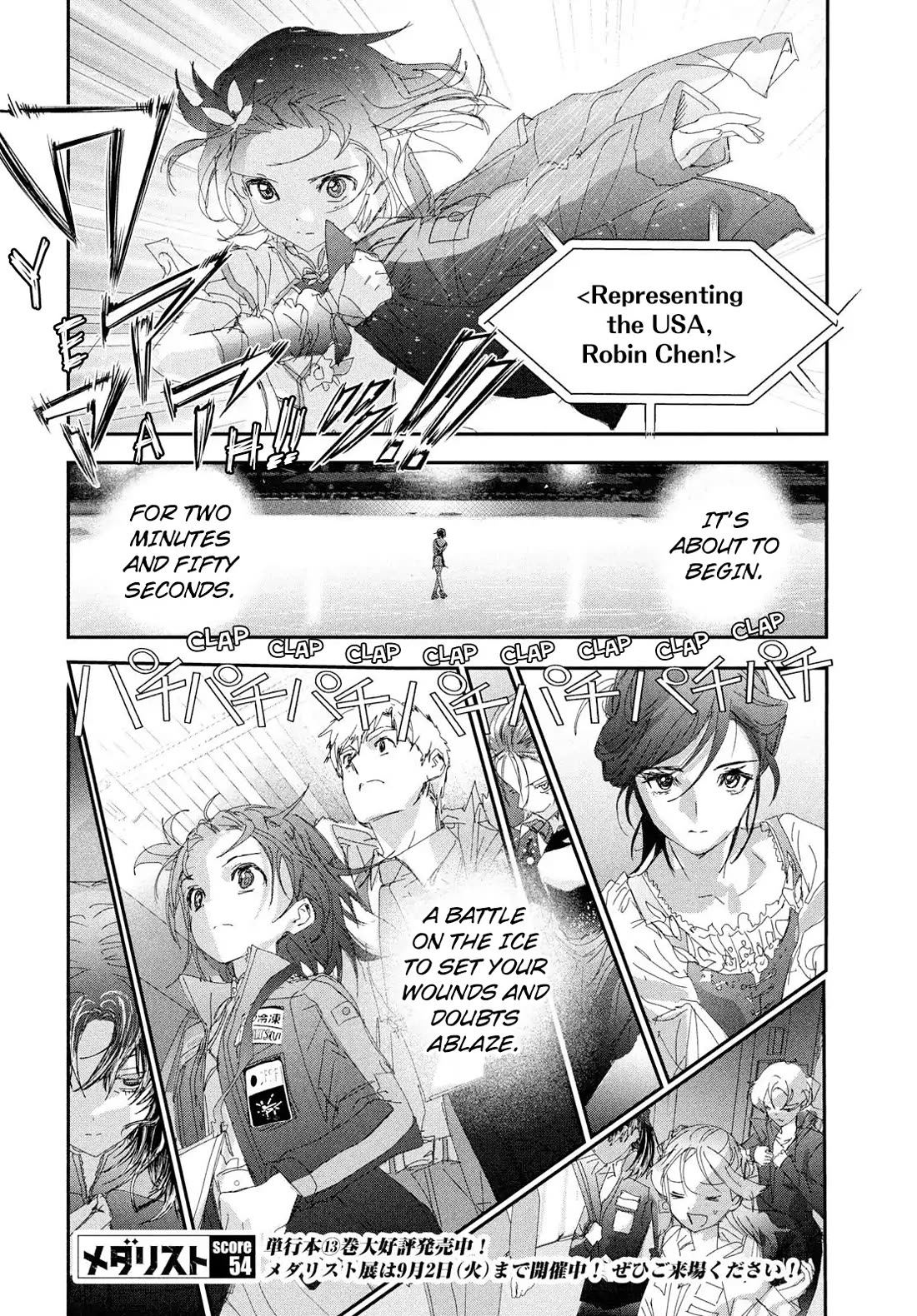 Medalist chapter 54 page 32