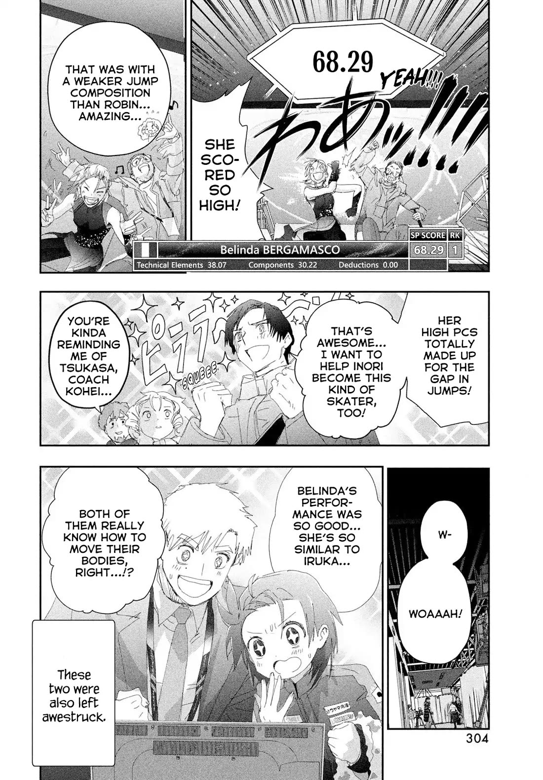 Medalist chapter 55 page 21