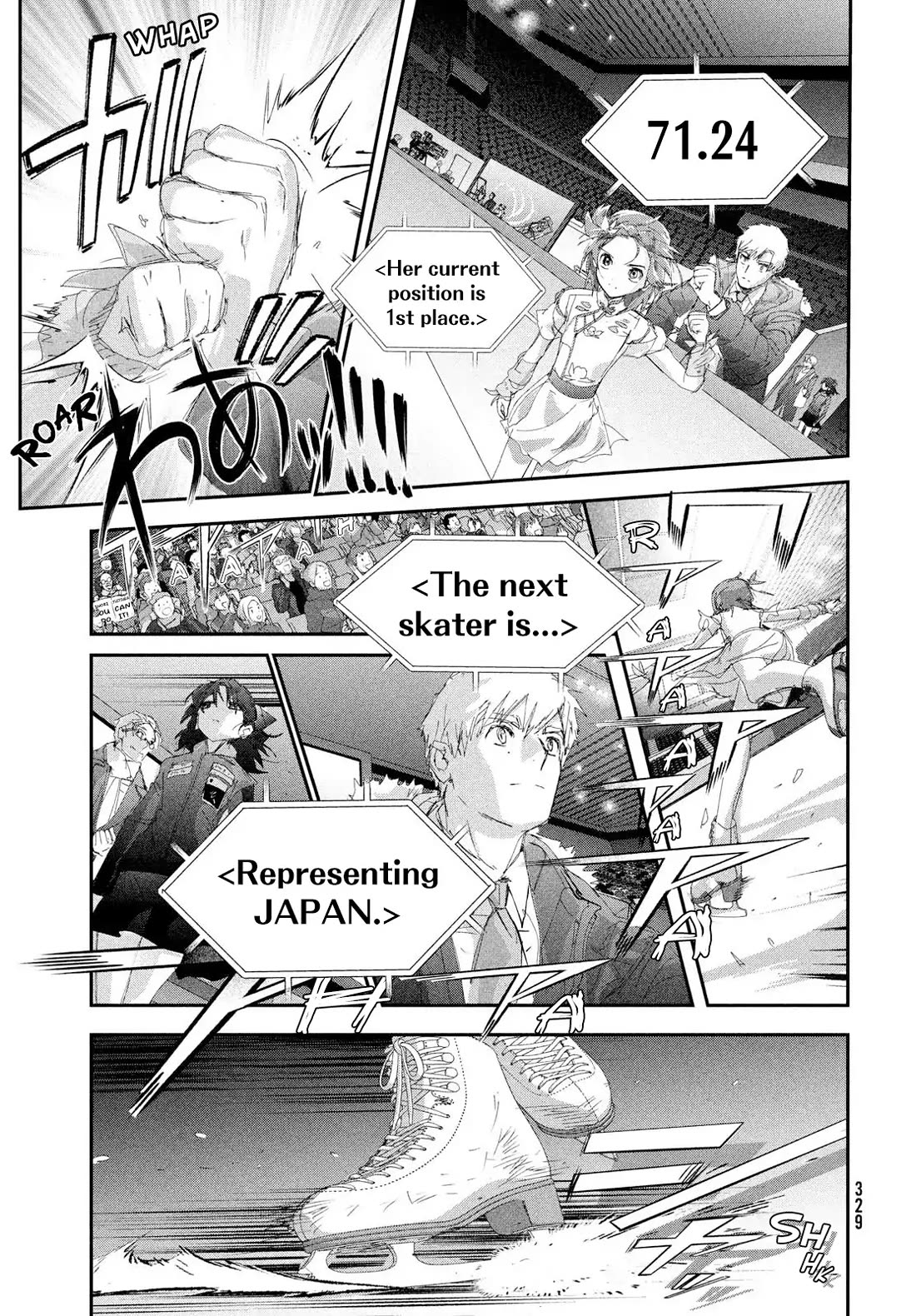 Medalist chapter 55 page 46