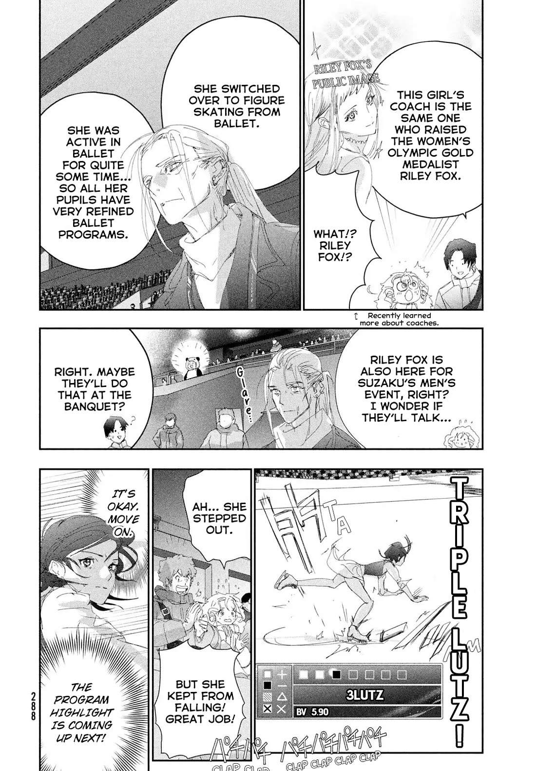 Medalist chapter 55 page 5