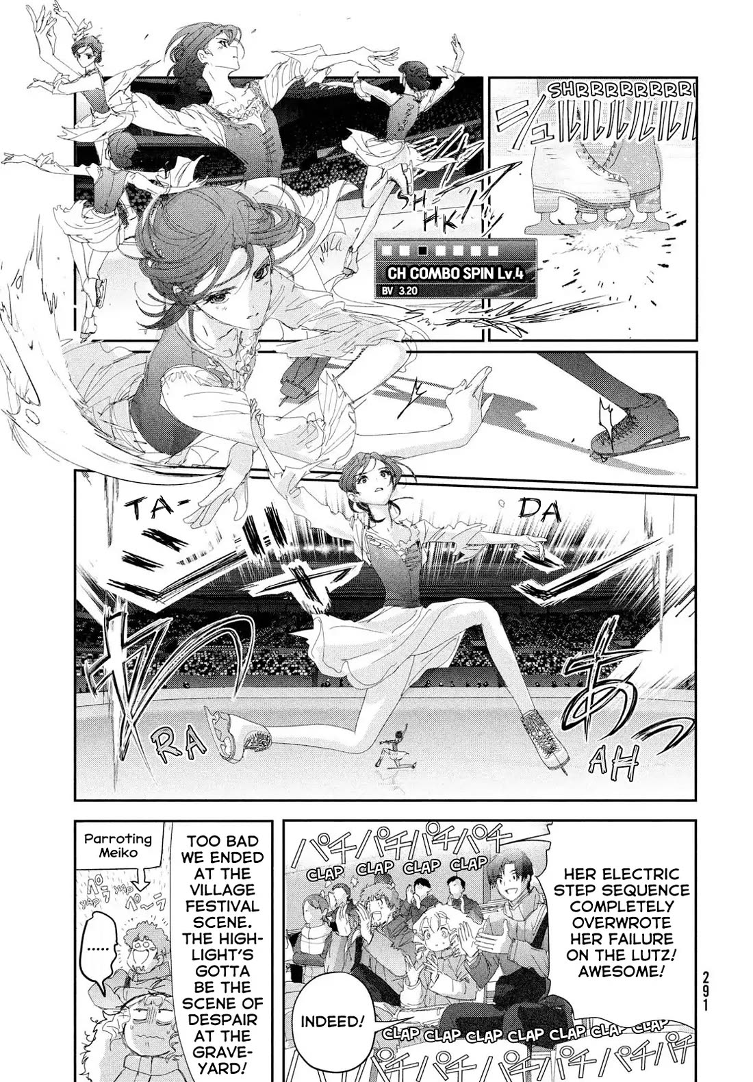 Medalist chapter 55 page 8