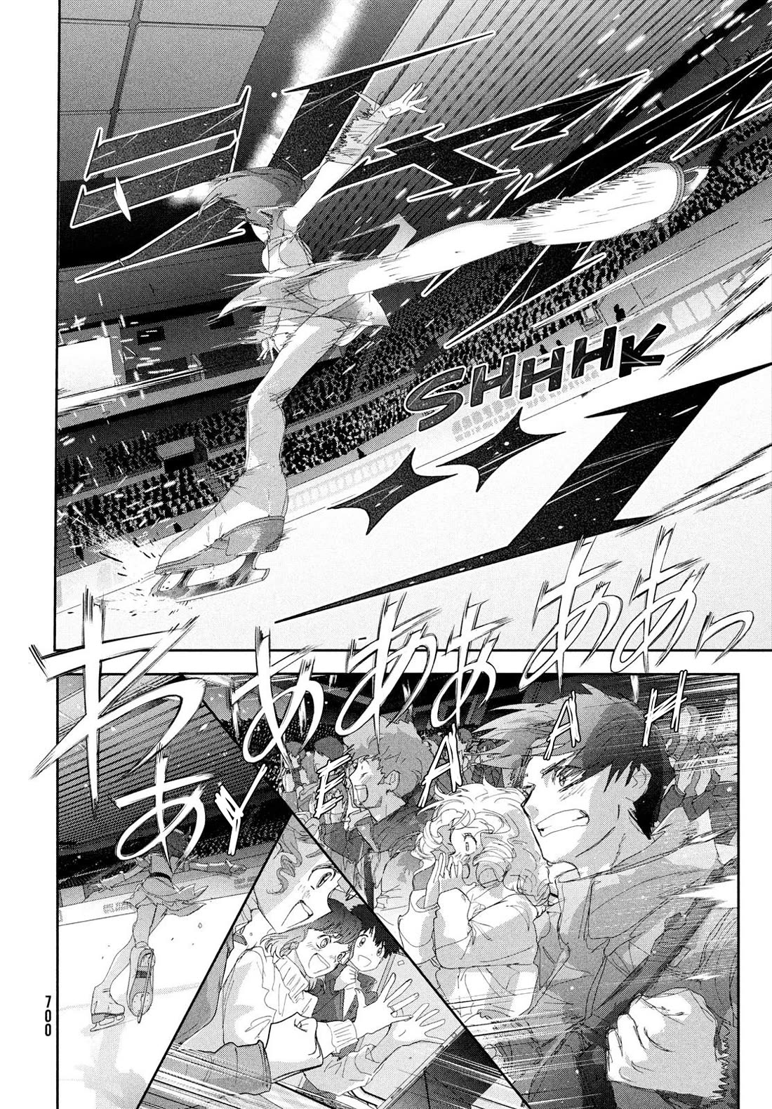 Medalist chapter 56 page 12