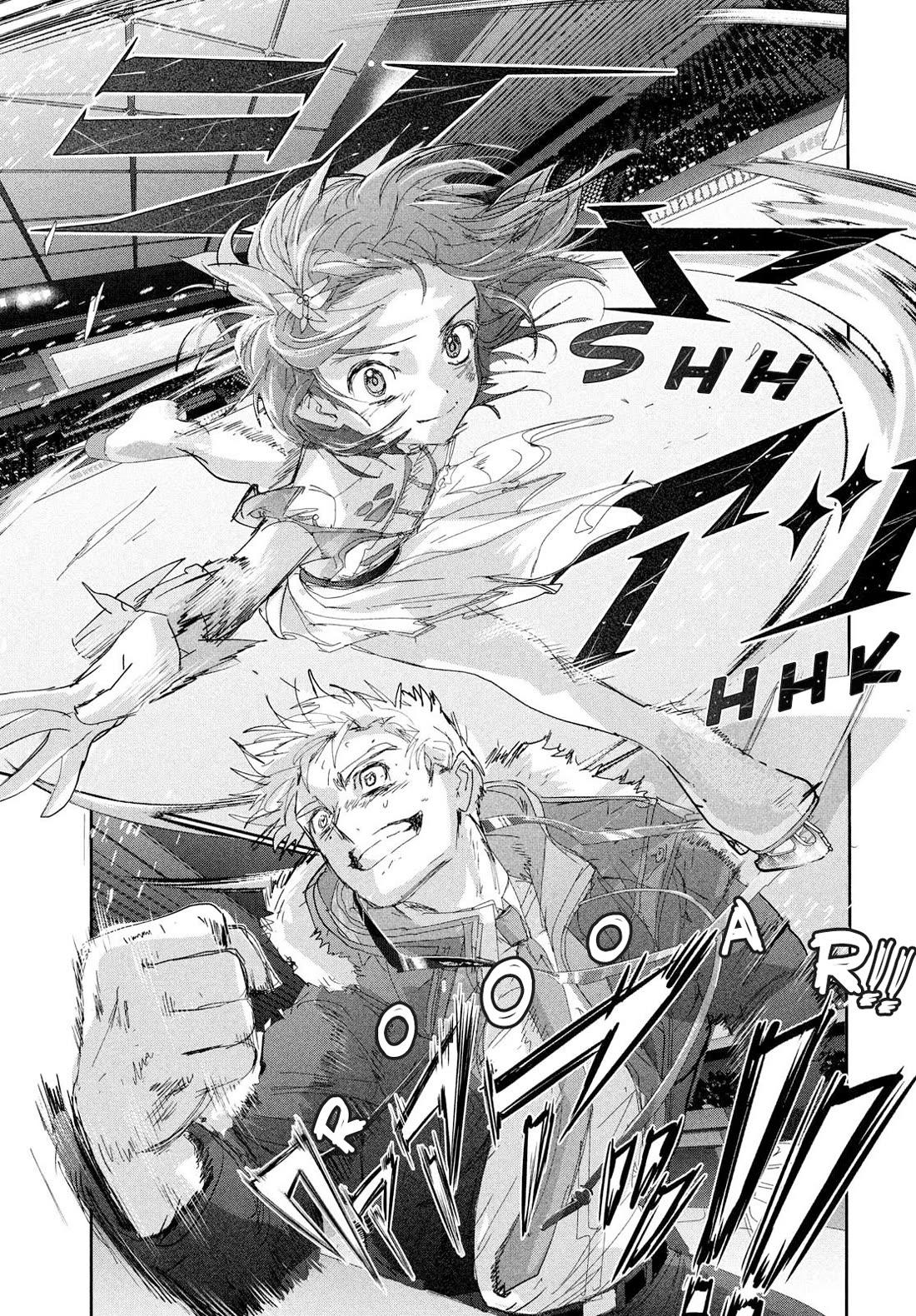 Medalist chapter 56 page 15