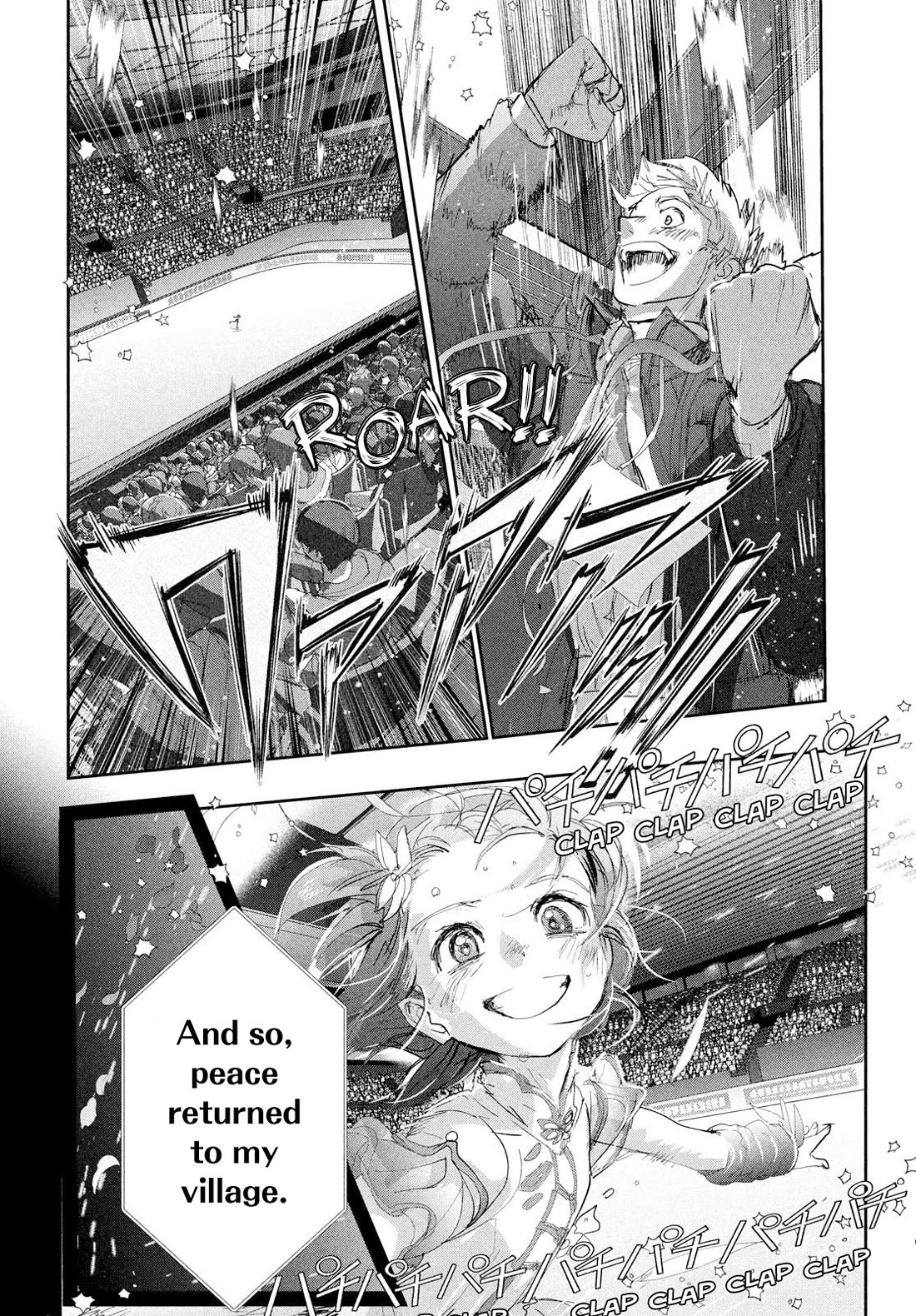 Medalist chapter 56 page 36