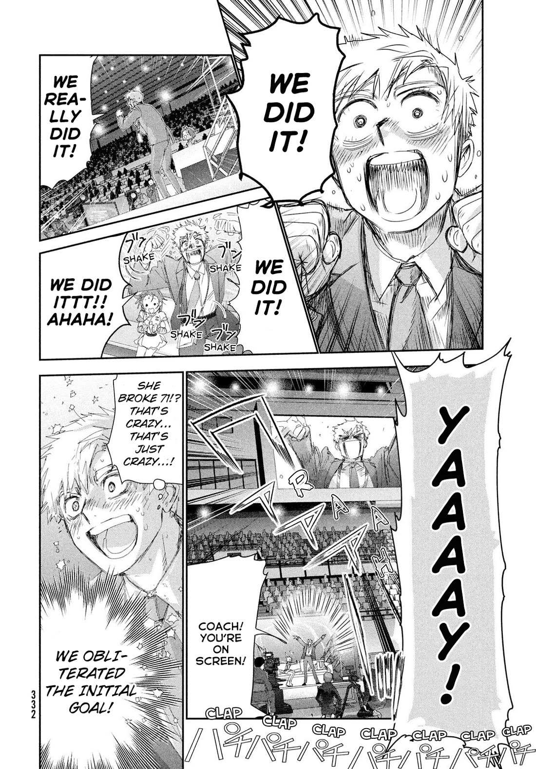 Medalist chapter 57 page 2