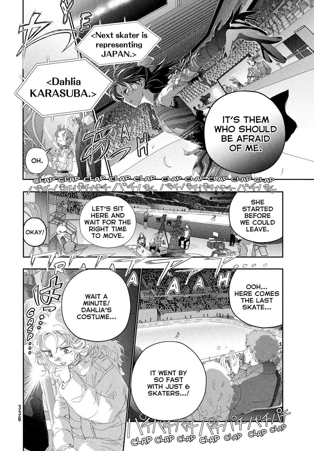 Medalist chapter 57 page 6