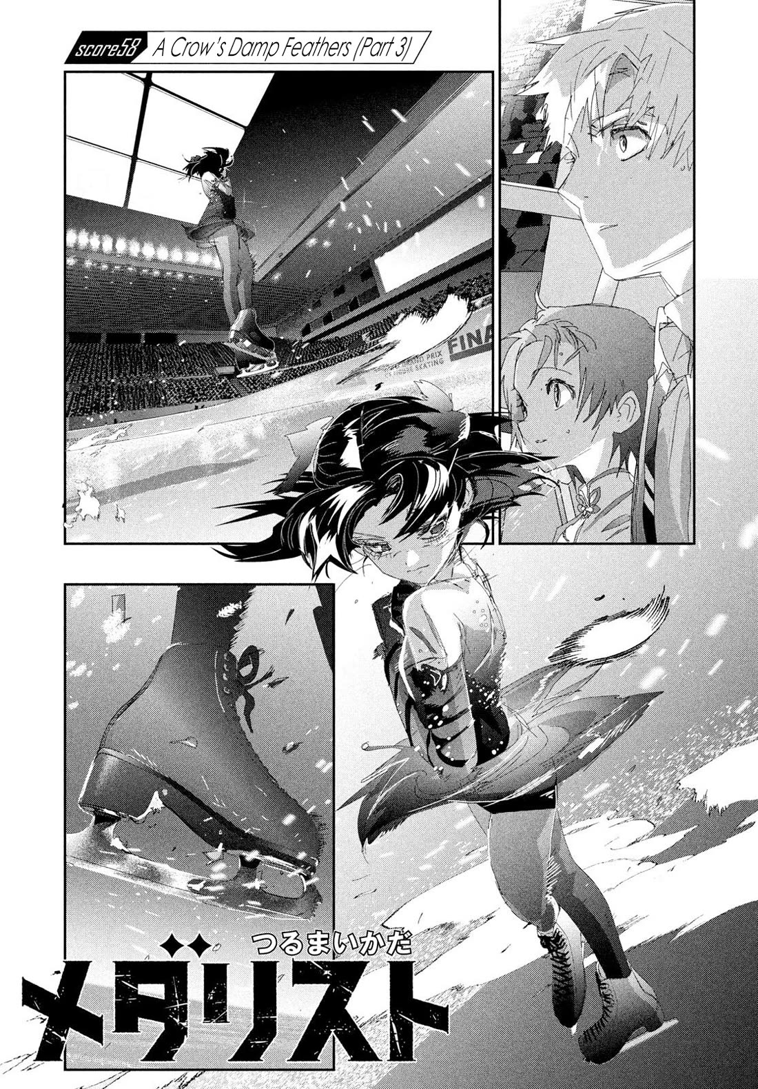 Medalist chapter 58 page 1