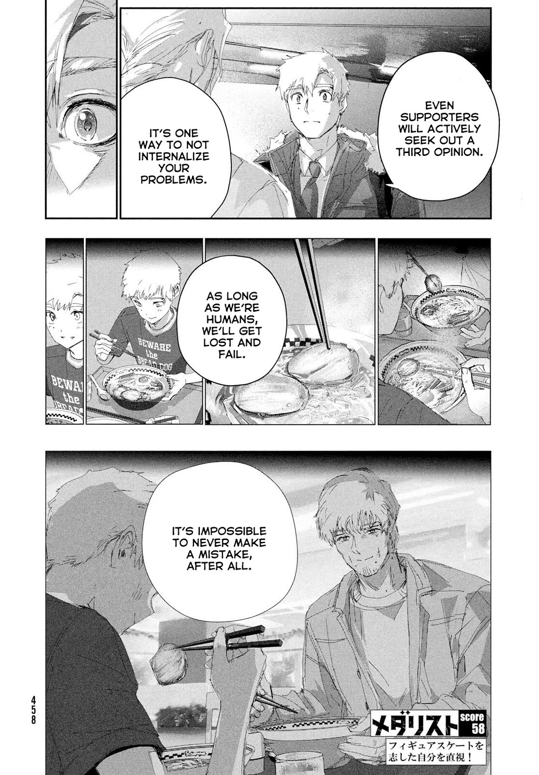 Medalist chapter 58 page 42