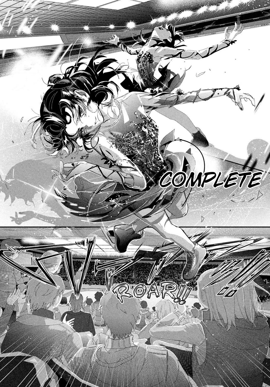Medalist chapter 58 page 7