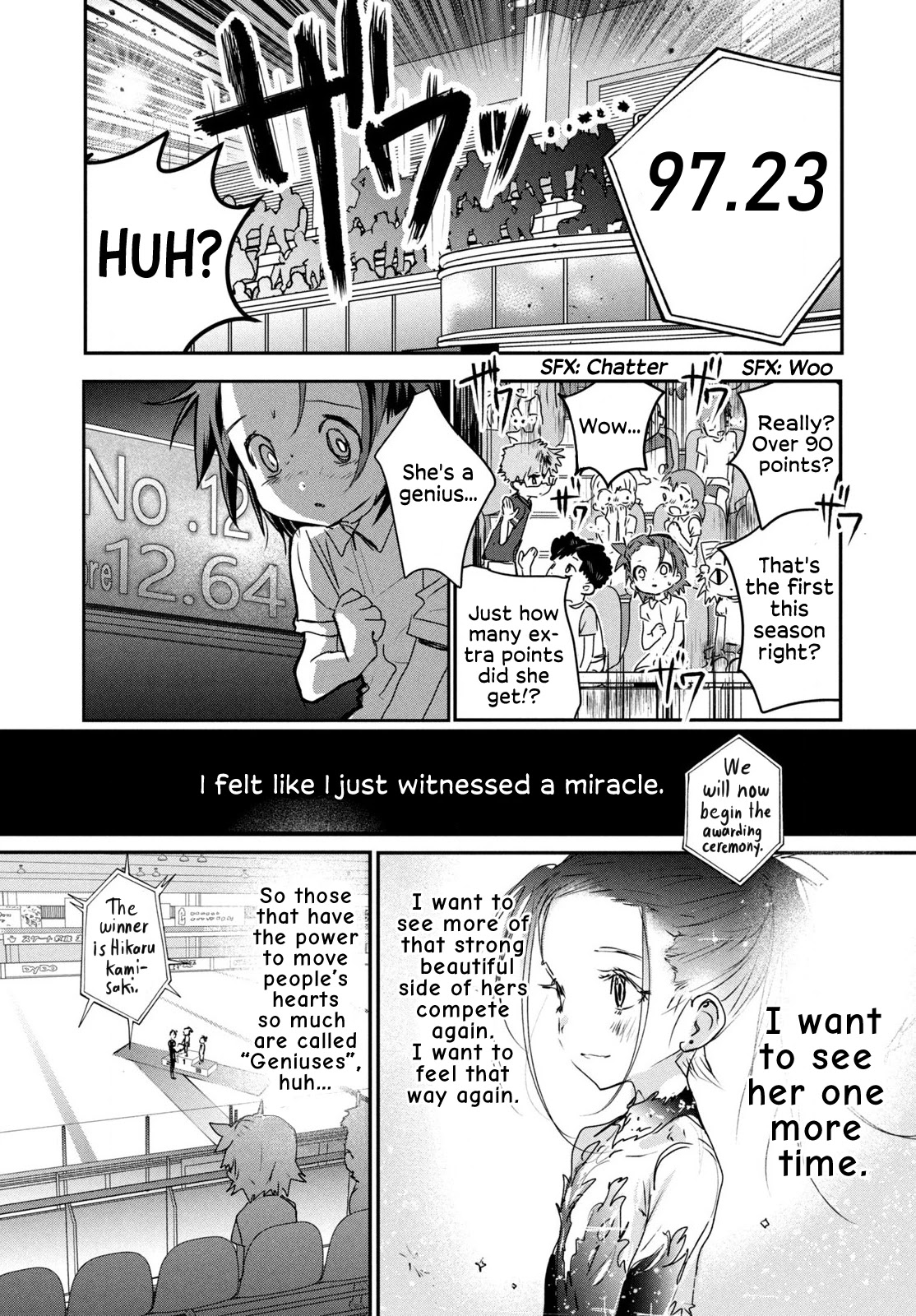 Medalist chapter 6 page 14