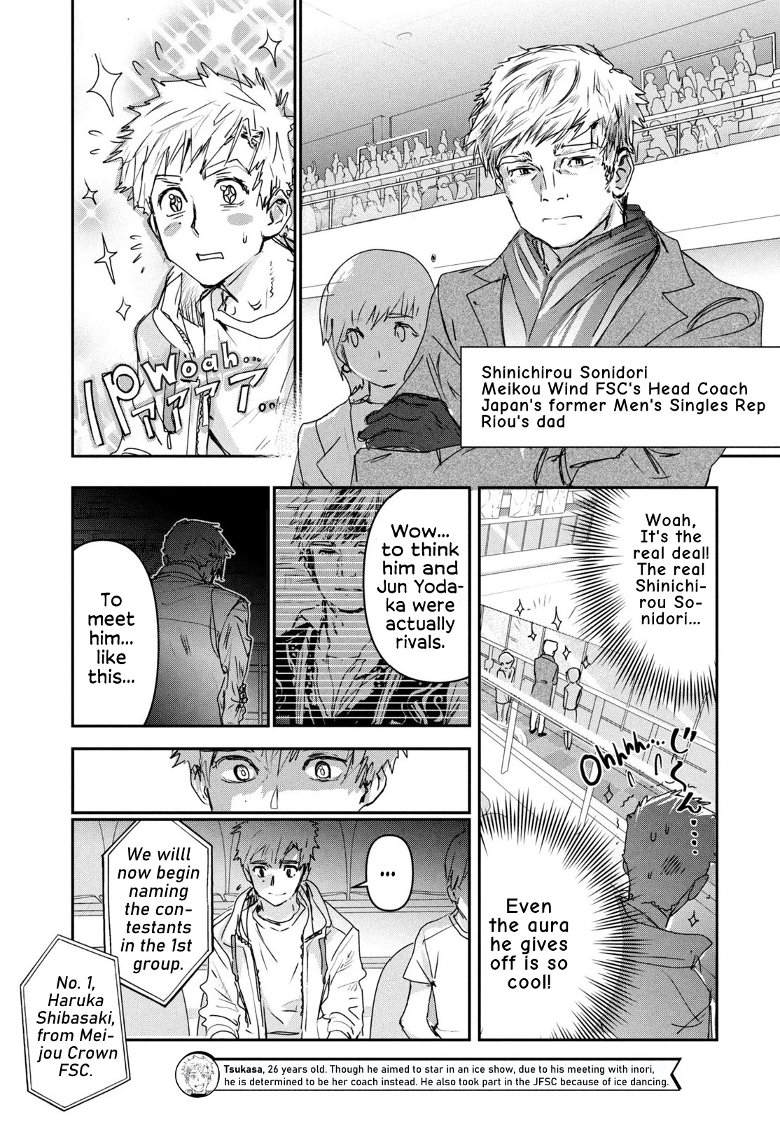 Medalist chapter 6 page 6