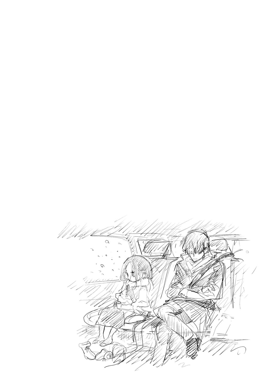 Medalist chapter 7.5 page 10