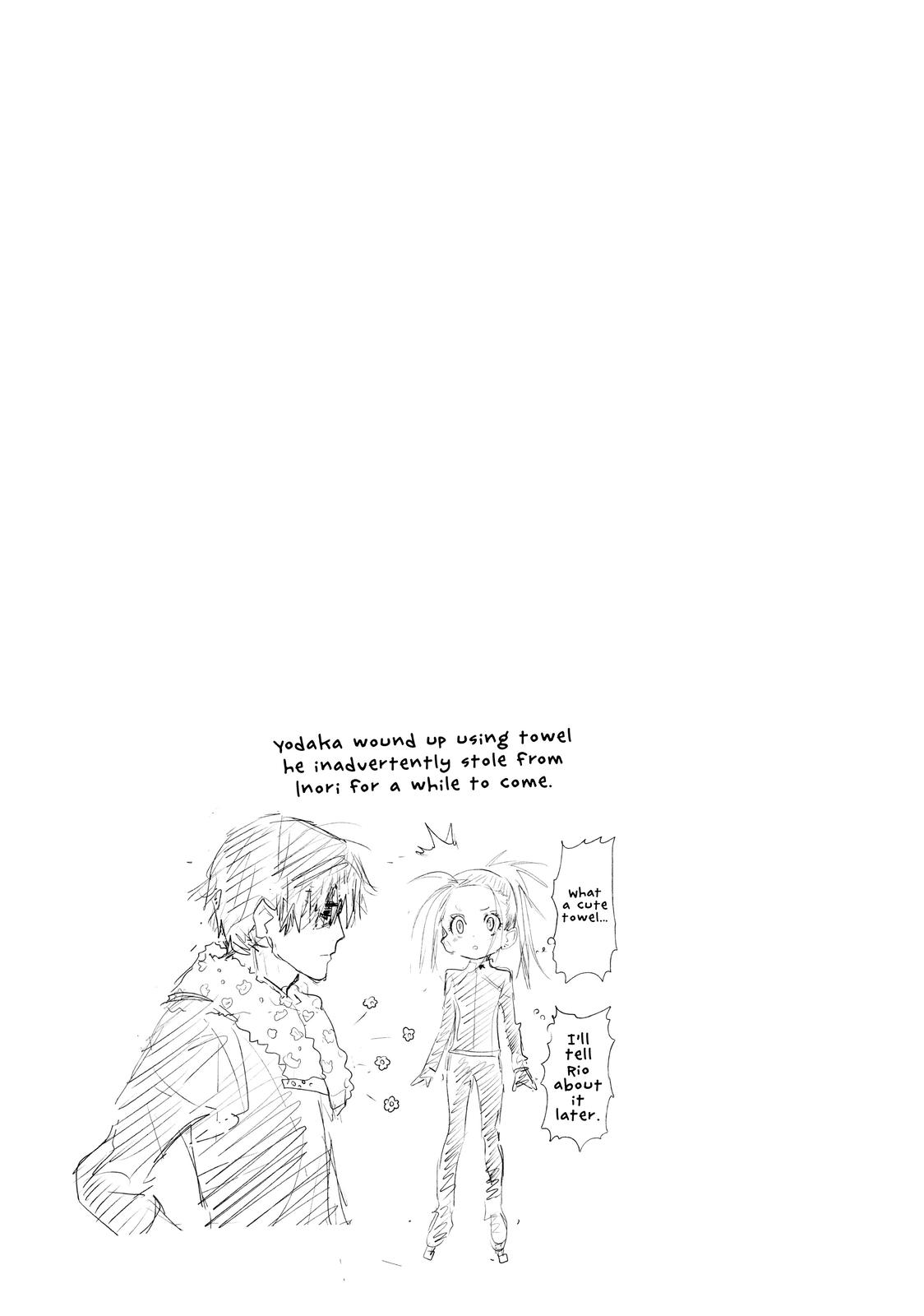 Medalist chapter 7.5 page 11