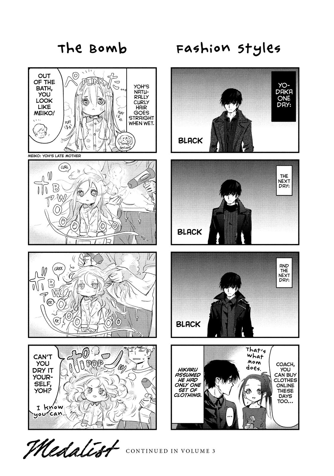 Medalist chapter 7.5 page 14