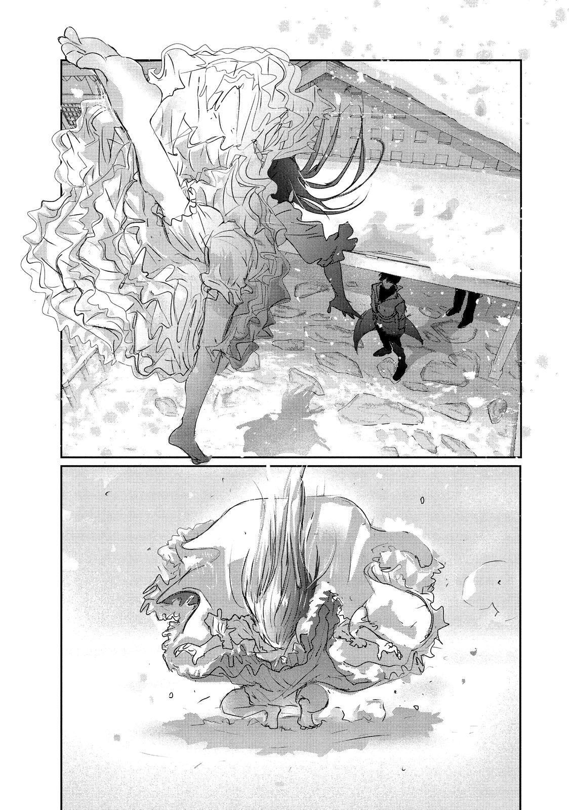 Medalist chapter 7.5 page 5