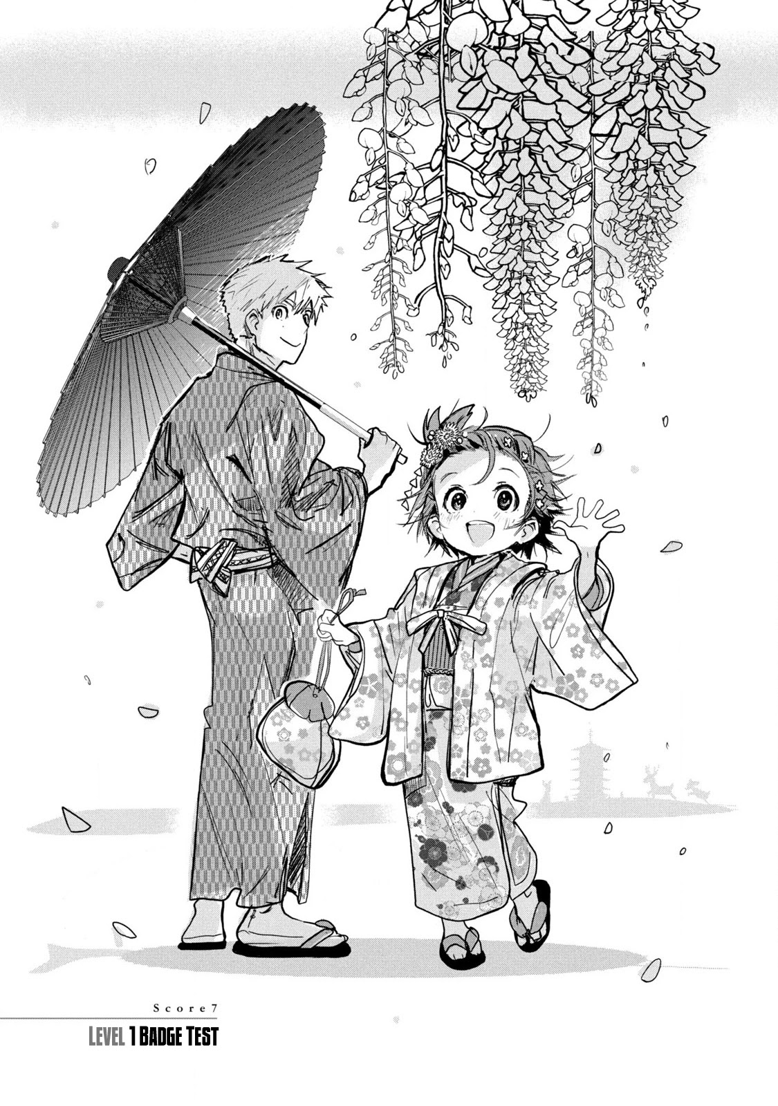 Medalist chapter 7 page 1