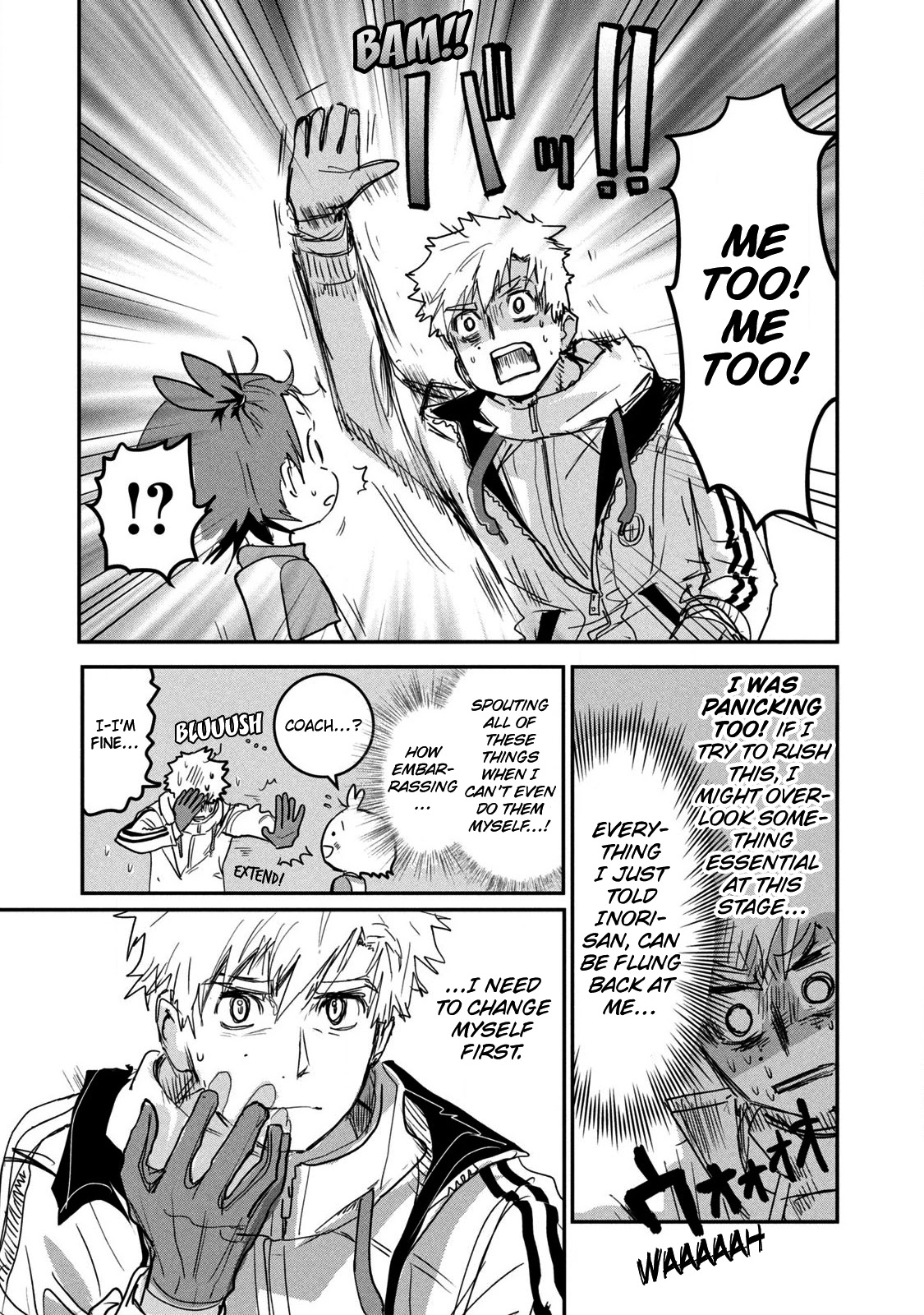 Medalist chapter 7 page 13