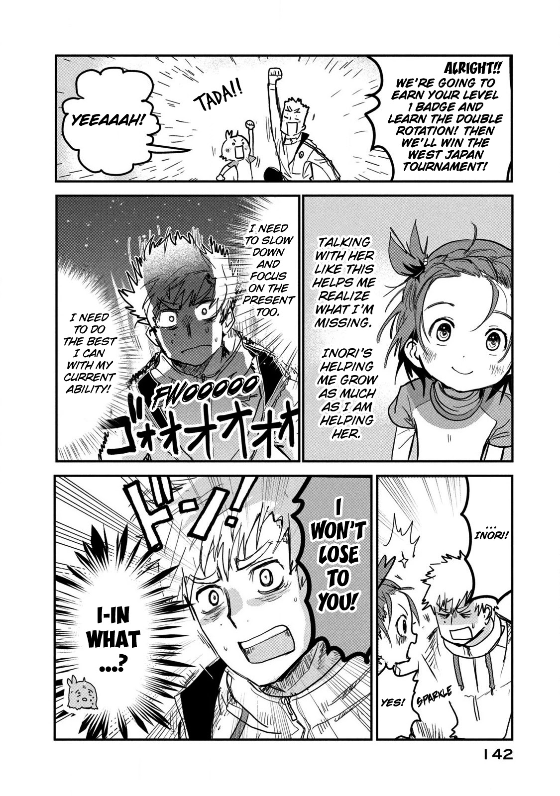 Medalist chapter 7 page 14