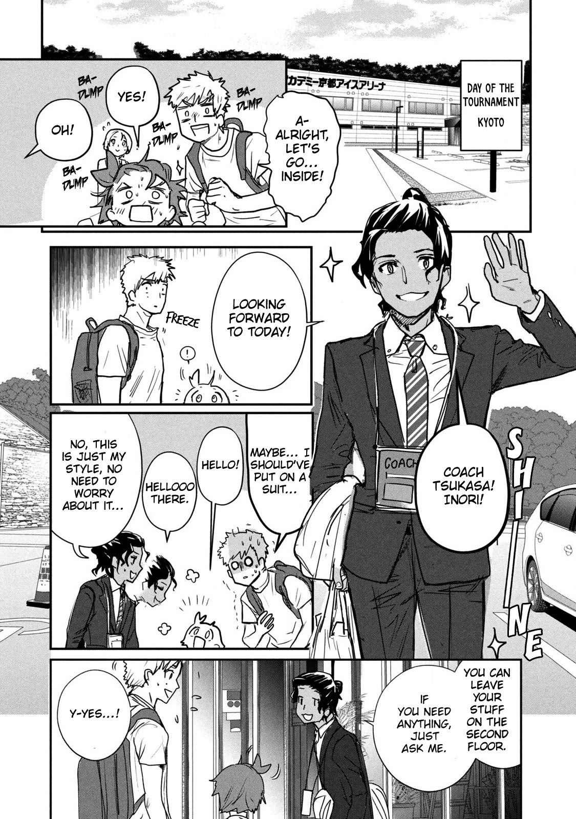 Medalist chapter 7 page 47