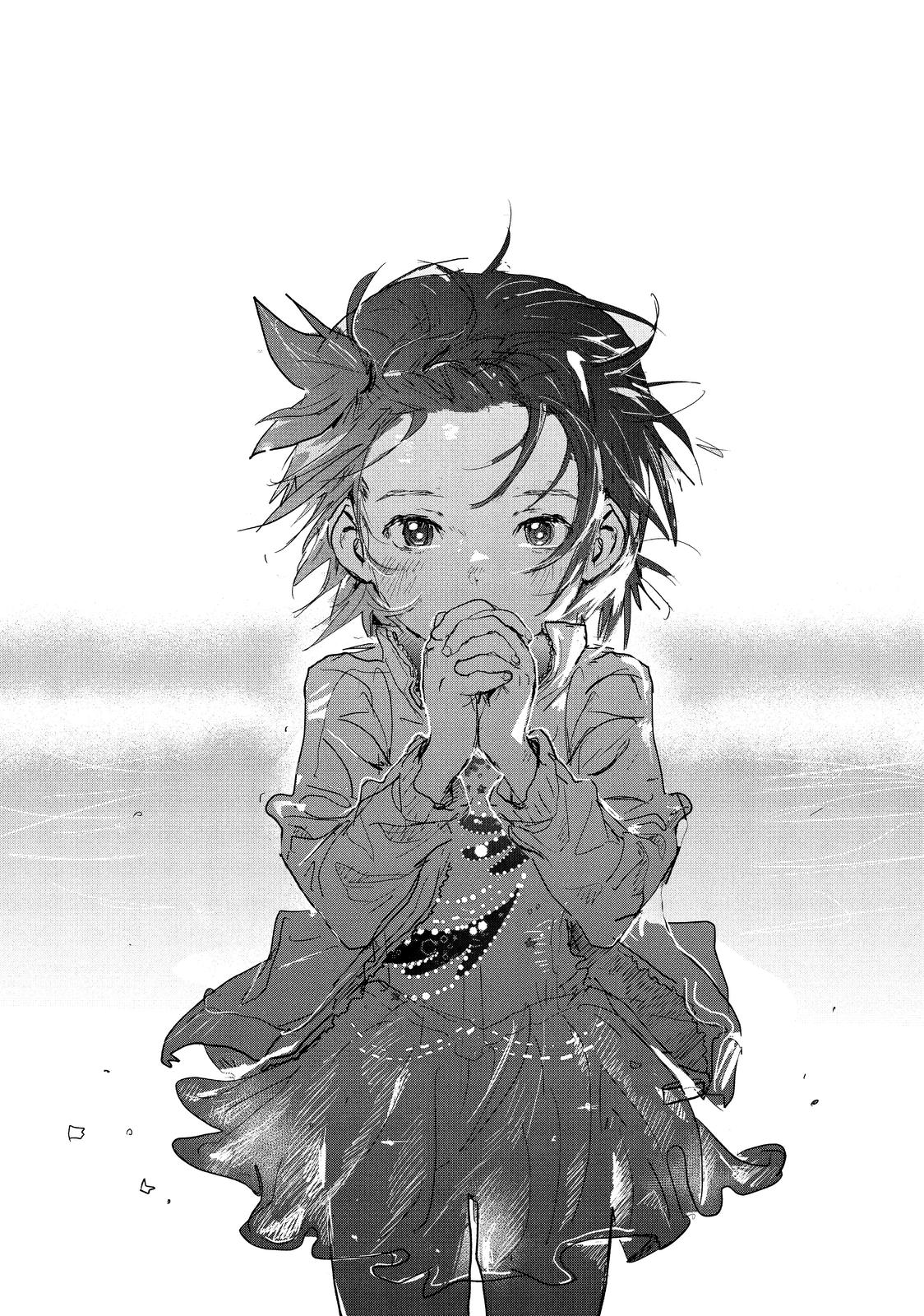 Medalist chapter 8 page 5