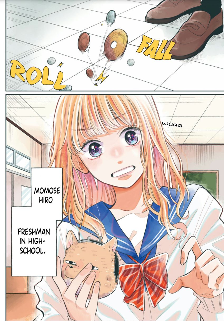 Megane, Tokidoki, Yankee-kun chapter 1 page 1