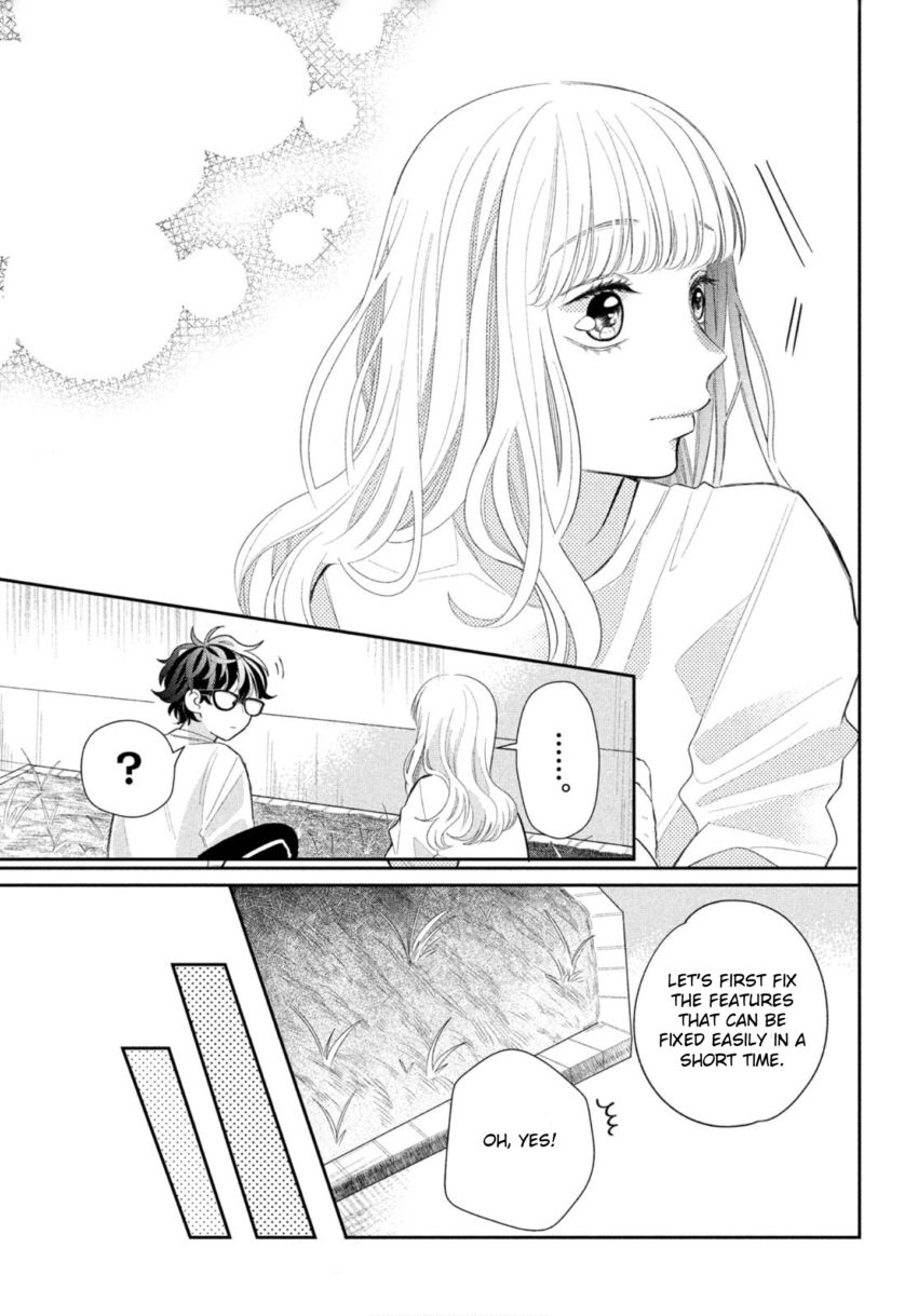 Megane, Tokidoki, Yankee-kun chapter 1 page 20