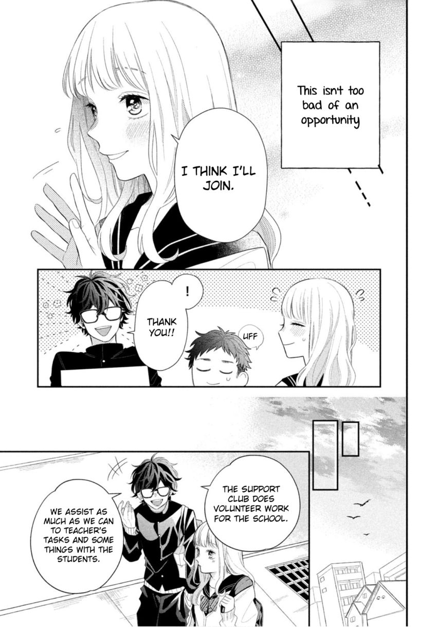 Megane, Tokidoki, Yankee-kun chapter 1 page 6