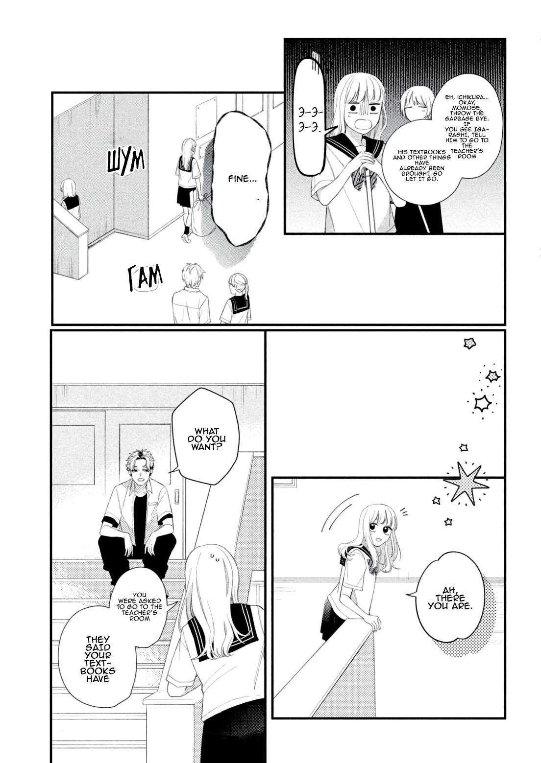 Megane, Tokidoki, Yankee-kun chapter 10 page 14