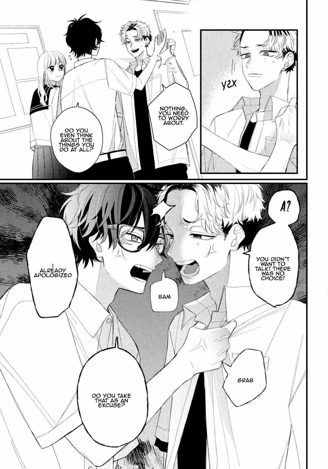 Megane, Tokidoki, Yankee-kun chapter 10 page 21