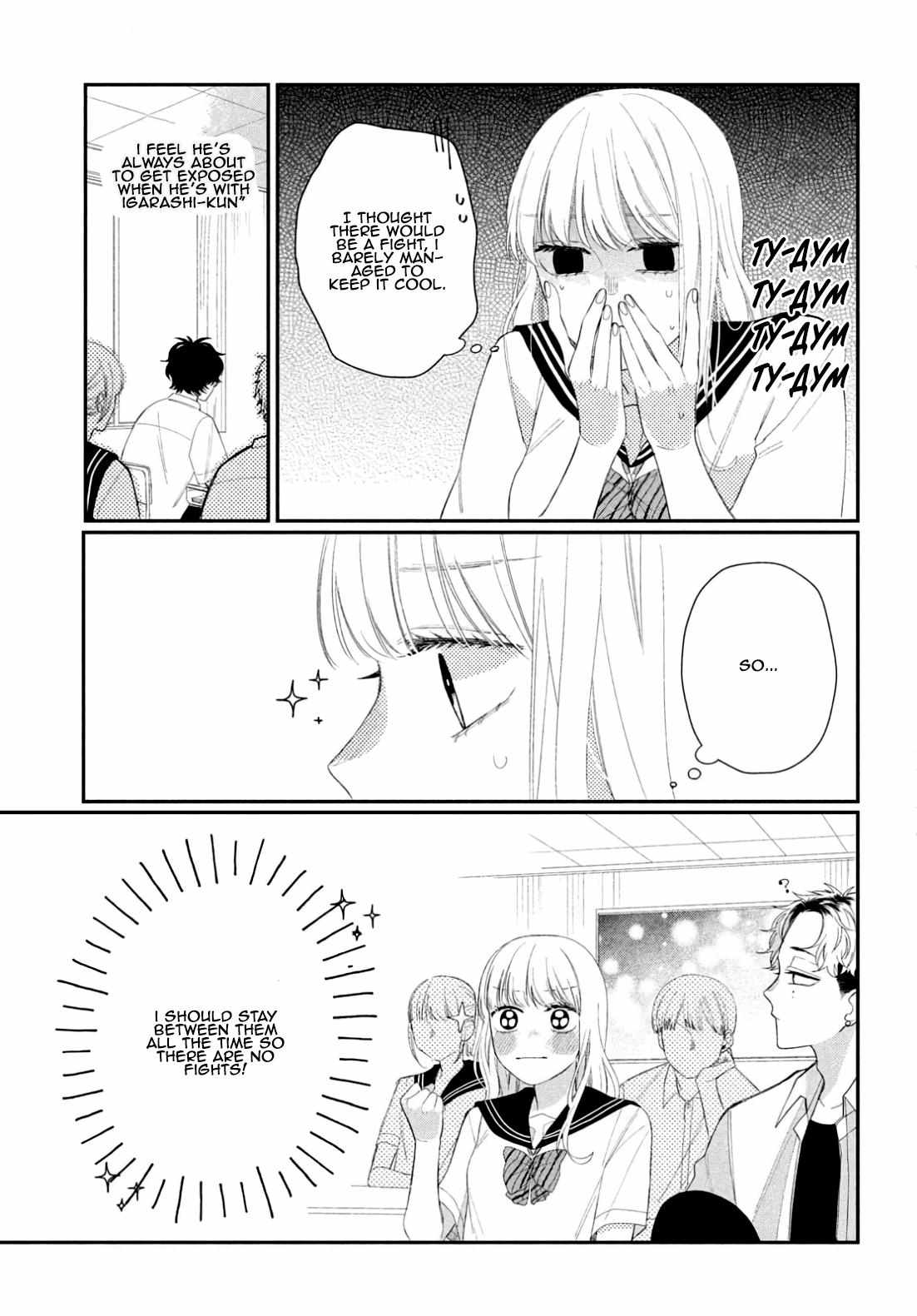 Megane, Tokidoki, Yankee-kun chapter 10 page 31