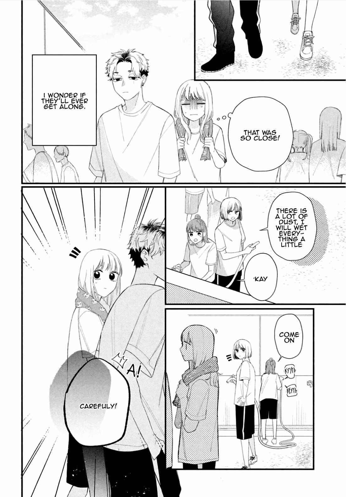 Megane, Tokidoki, Yankee-kun chapter 10 page 36