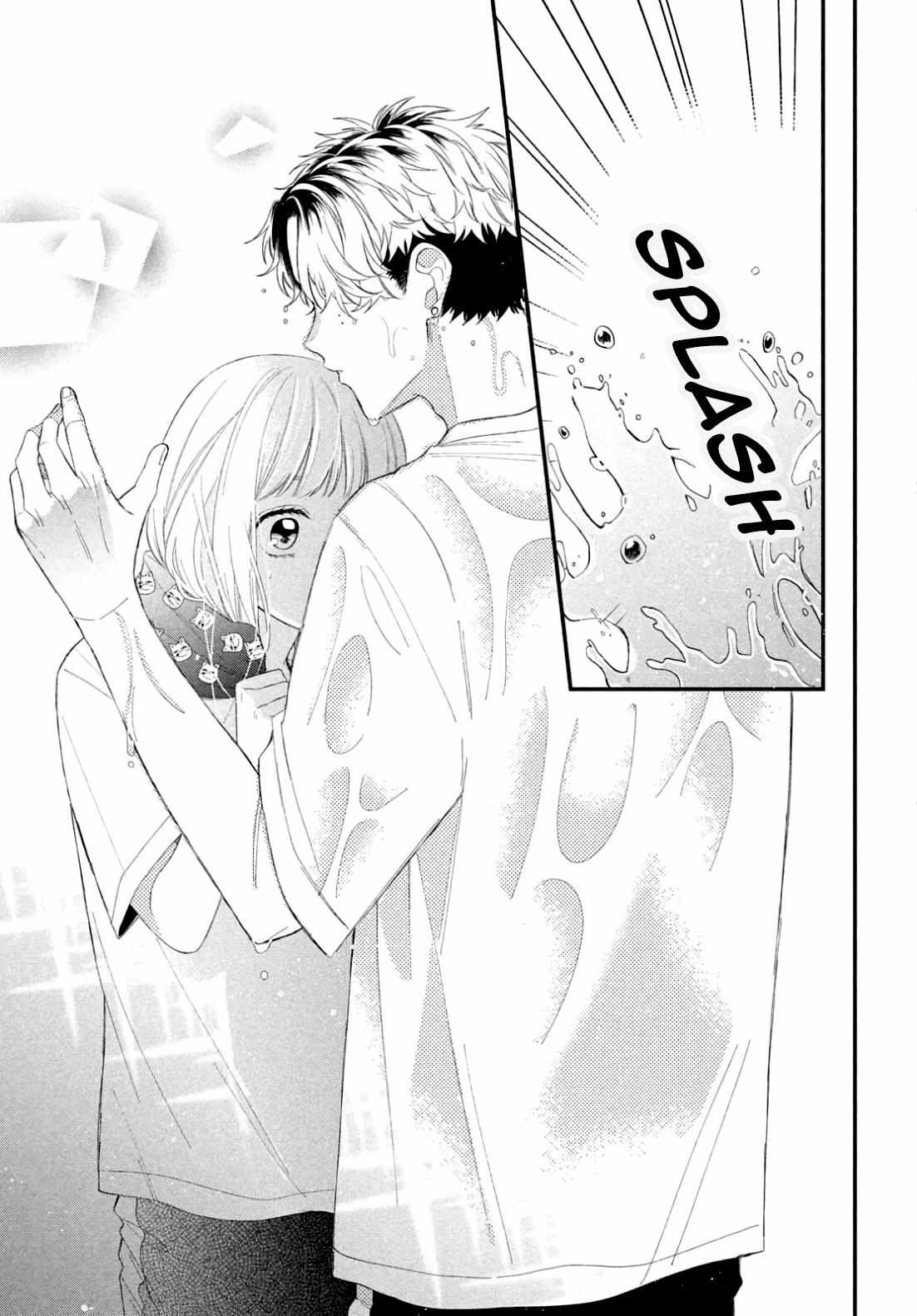 Megane, Tokidoki, Yankee-kun chapter 10 page 37