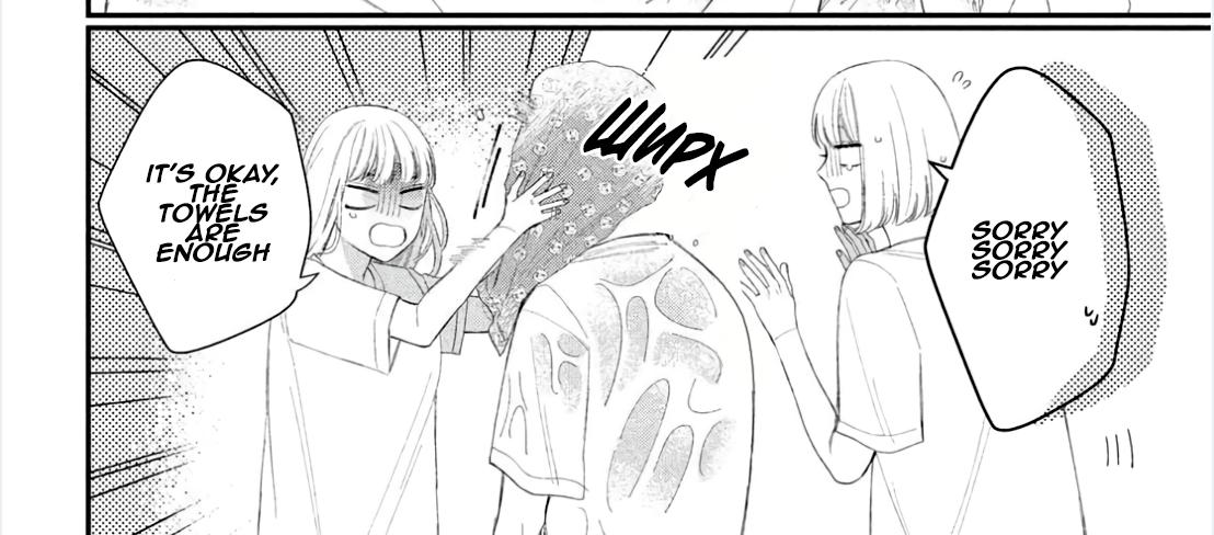 Megane, Tokidoki, Yankee-kun chapter 10 page 39