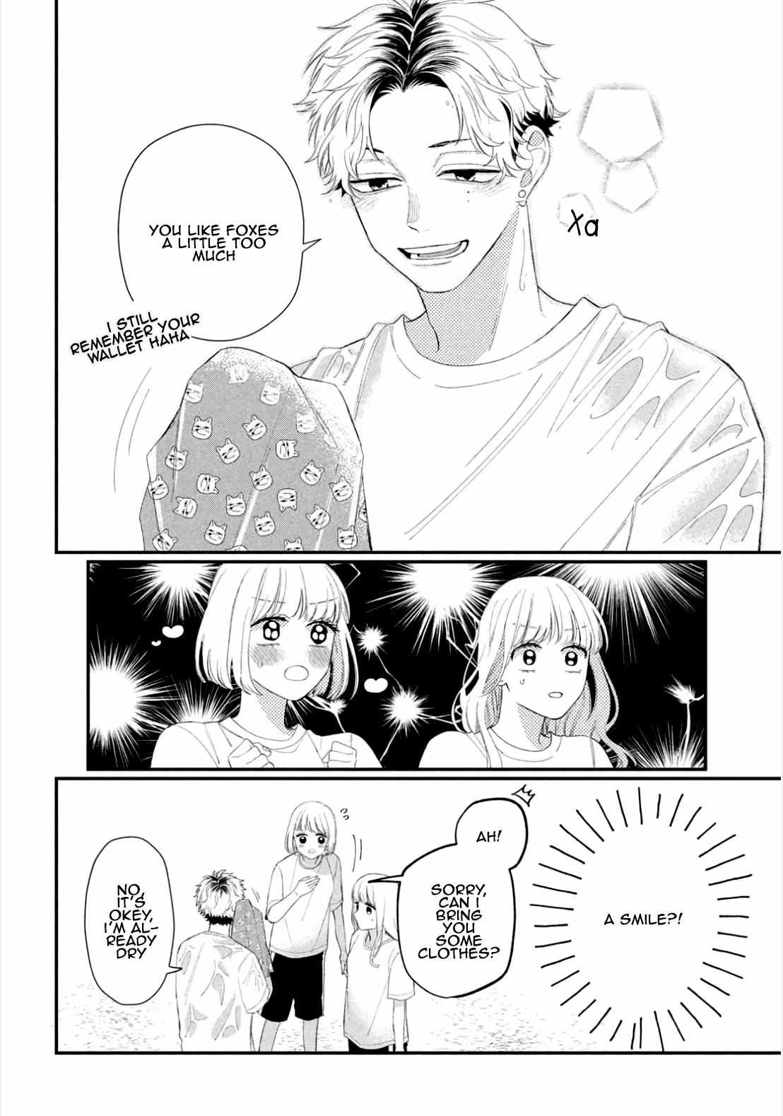 Megane, Tokidoki, Yankee-kun chapter 10 page 41