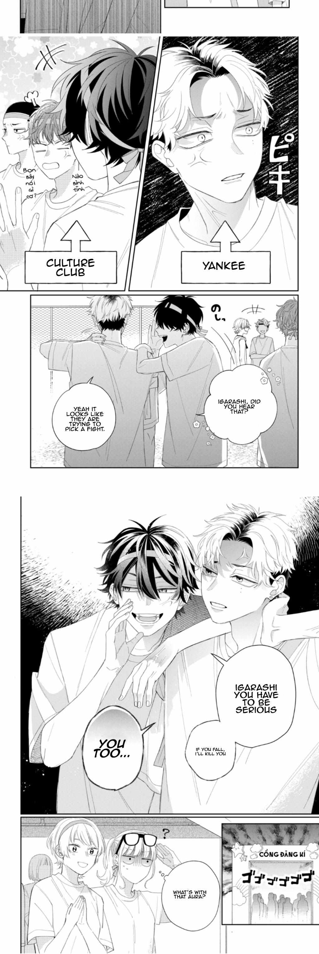 Megane, Tokidoki, Yankee-kun chapter 11 page 11